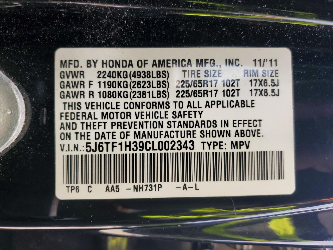 2012 Honda Crosstour Ex Черный vin: 5J6TF1H39CL002343