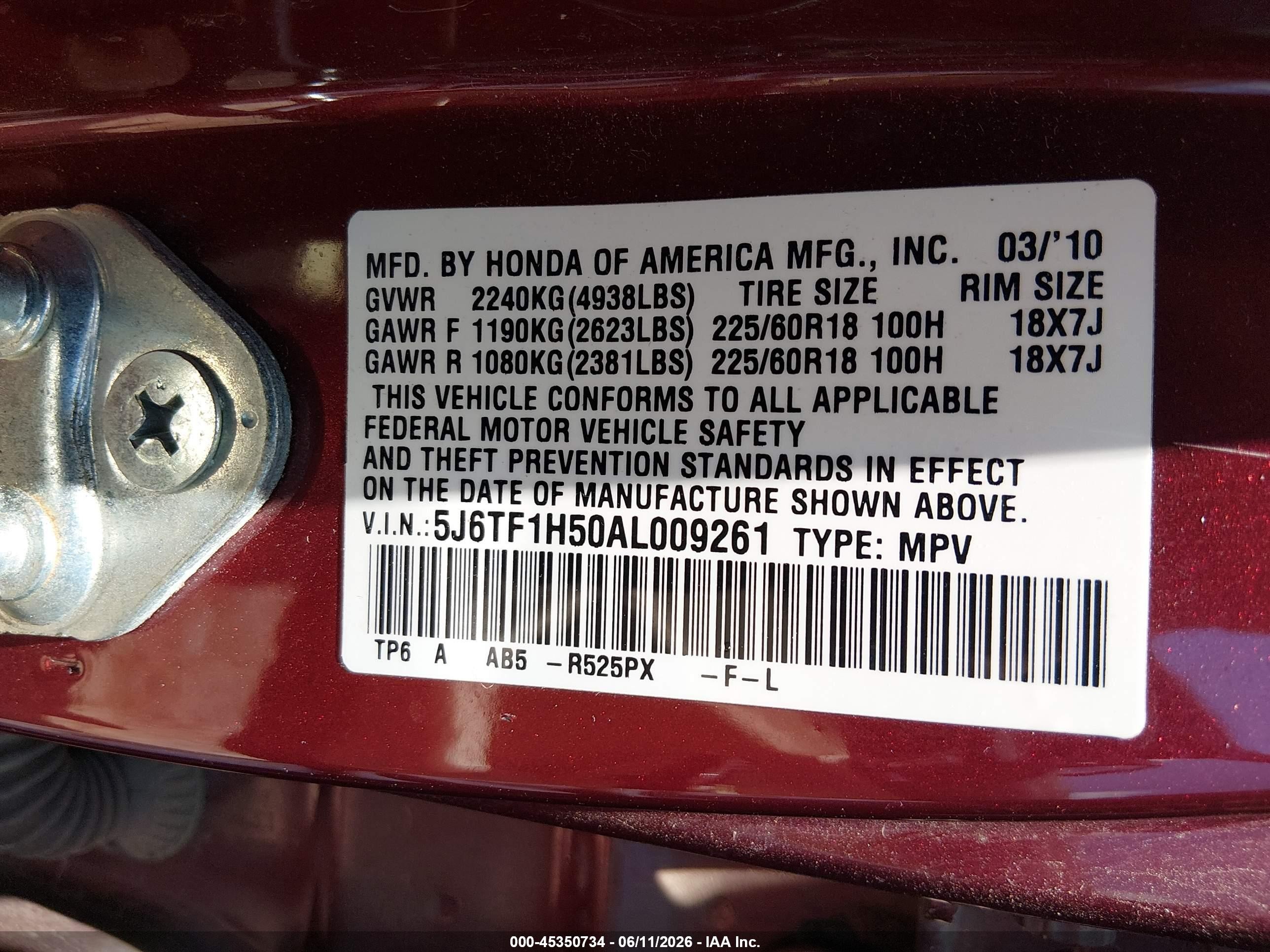 2010 Honda Accord Crosstour Ex-l Темно-бордовый vin: 5J6TF1H50AL009261