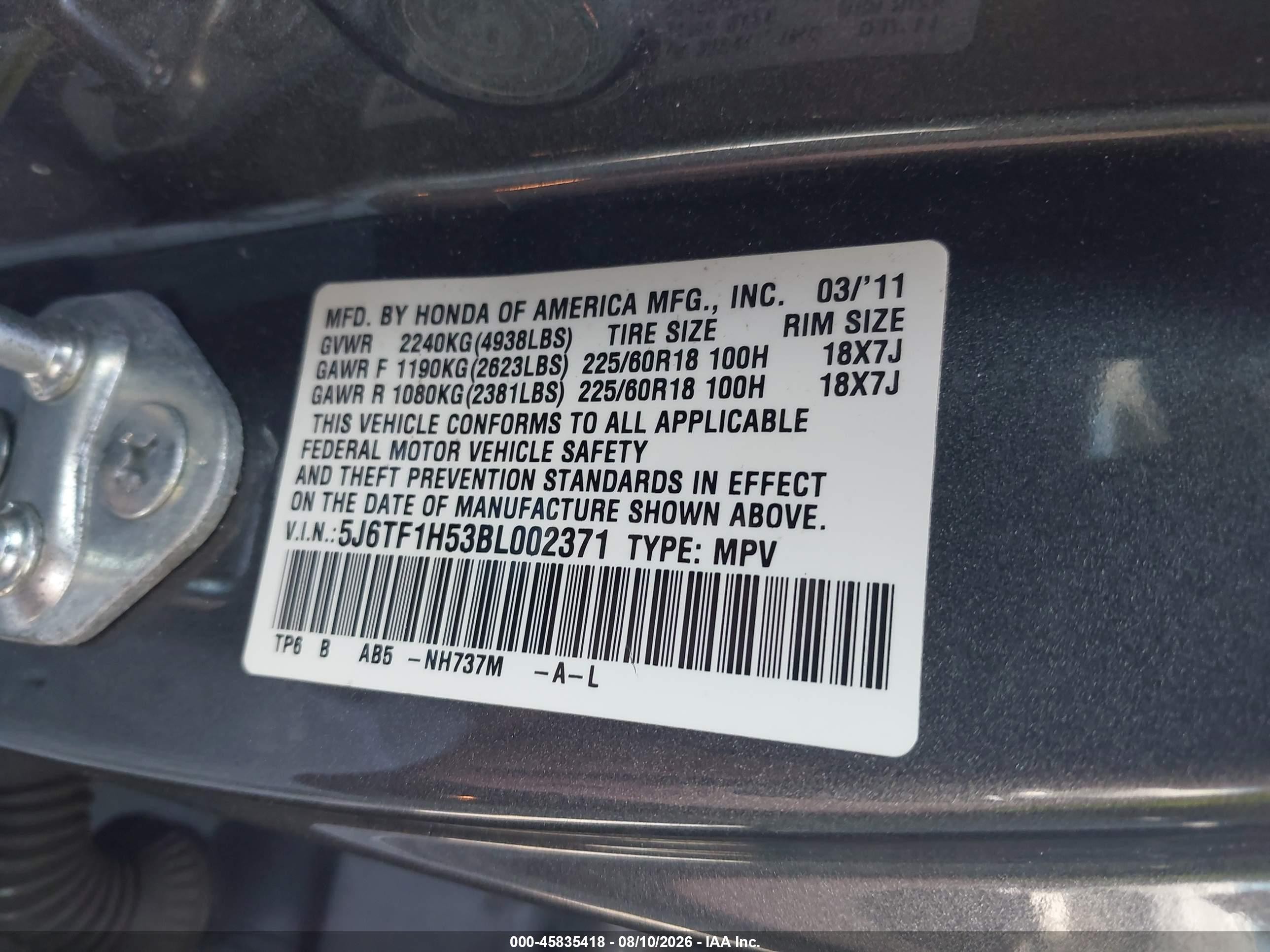 2011 Honda Accord Crosstour Ex-l Серый vin: 5J6TF1H53BL002371