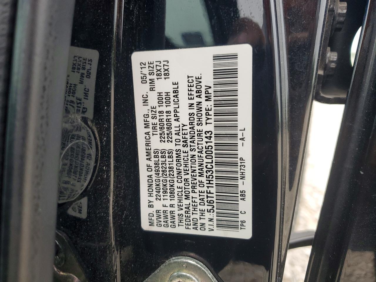 2012 Honda Crosstour Exl Черный vin: 5J6TF1H53CL005143