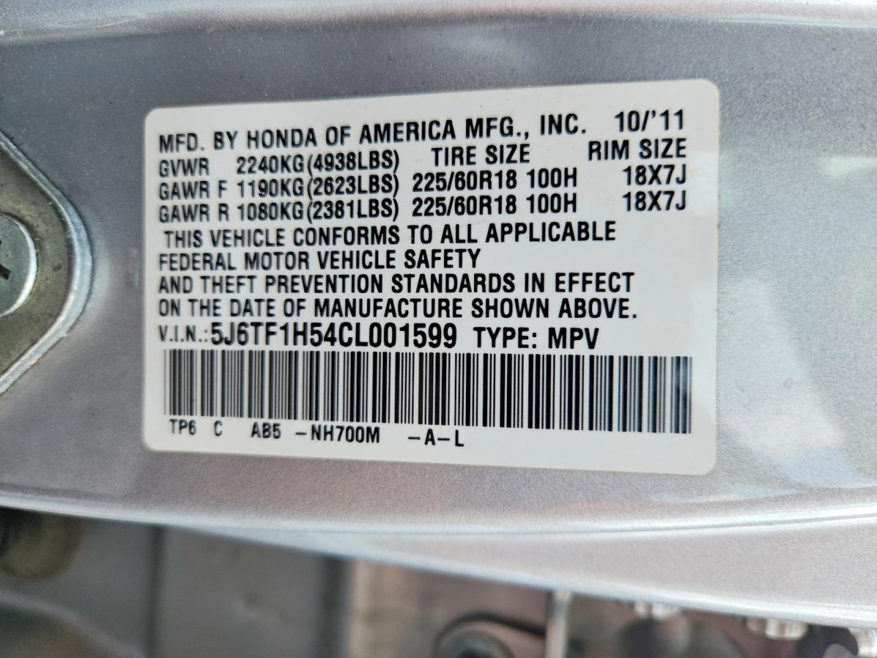 2012 Honda Crosstour Exl Gray vin: 5J6TF1H54CL001599