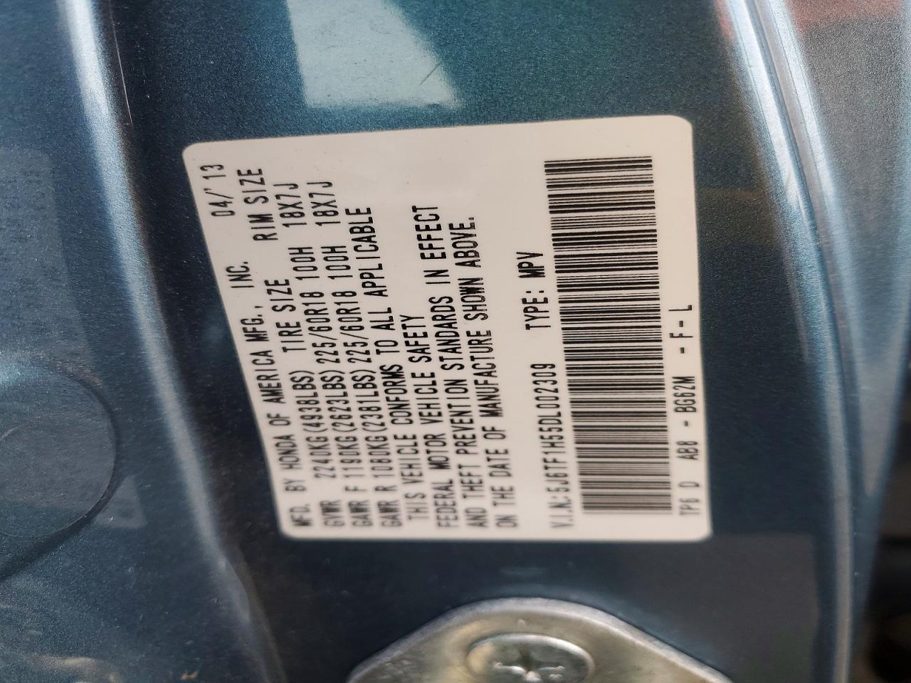 2013 Honda Crosstour Exl Blue vin: 5J6TF1H55DL002309