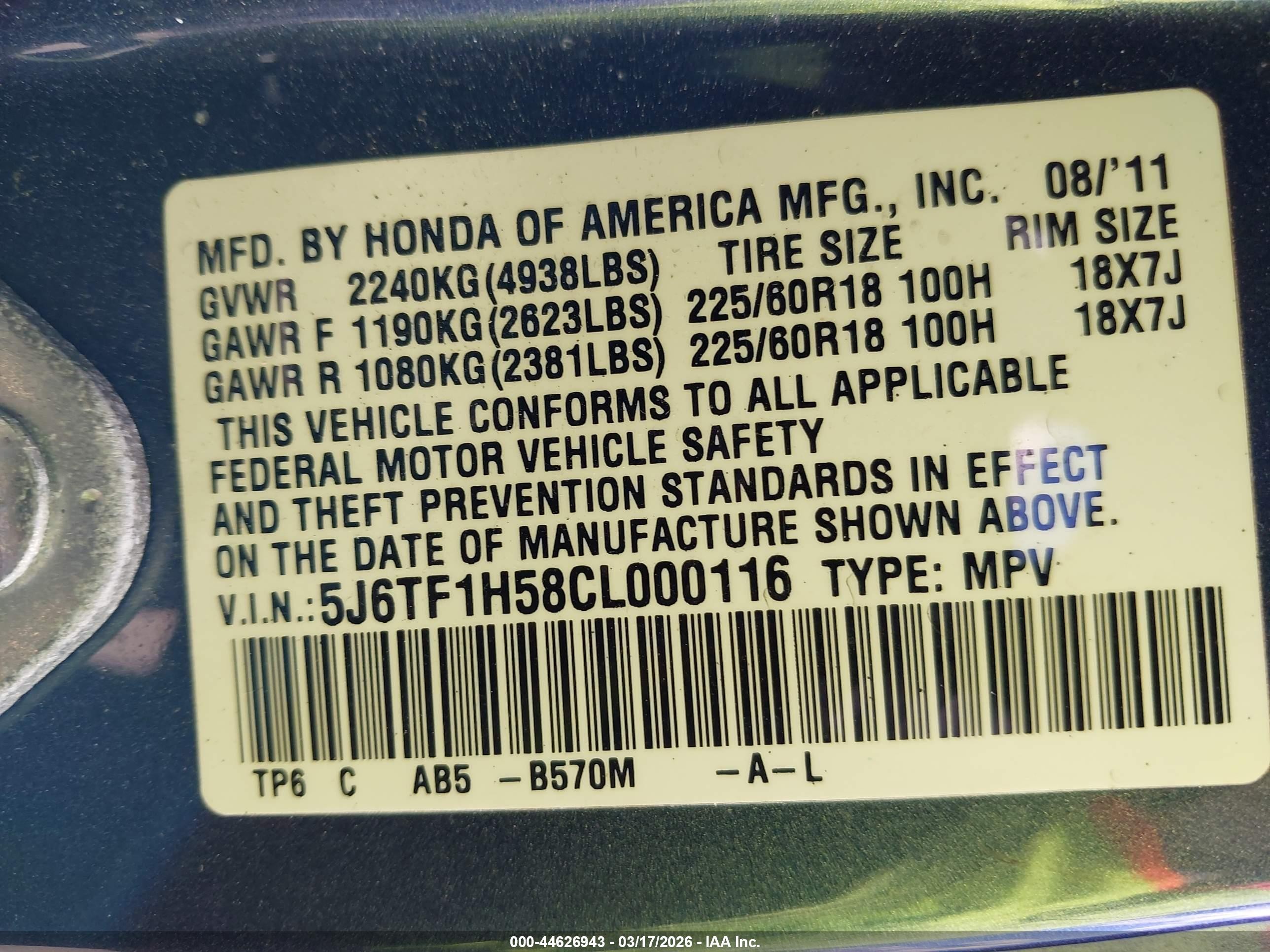 2012 Honda Crosstour Ex-l Blue vin: 5J6TF1H58CL000116