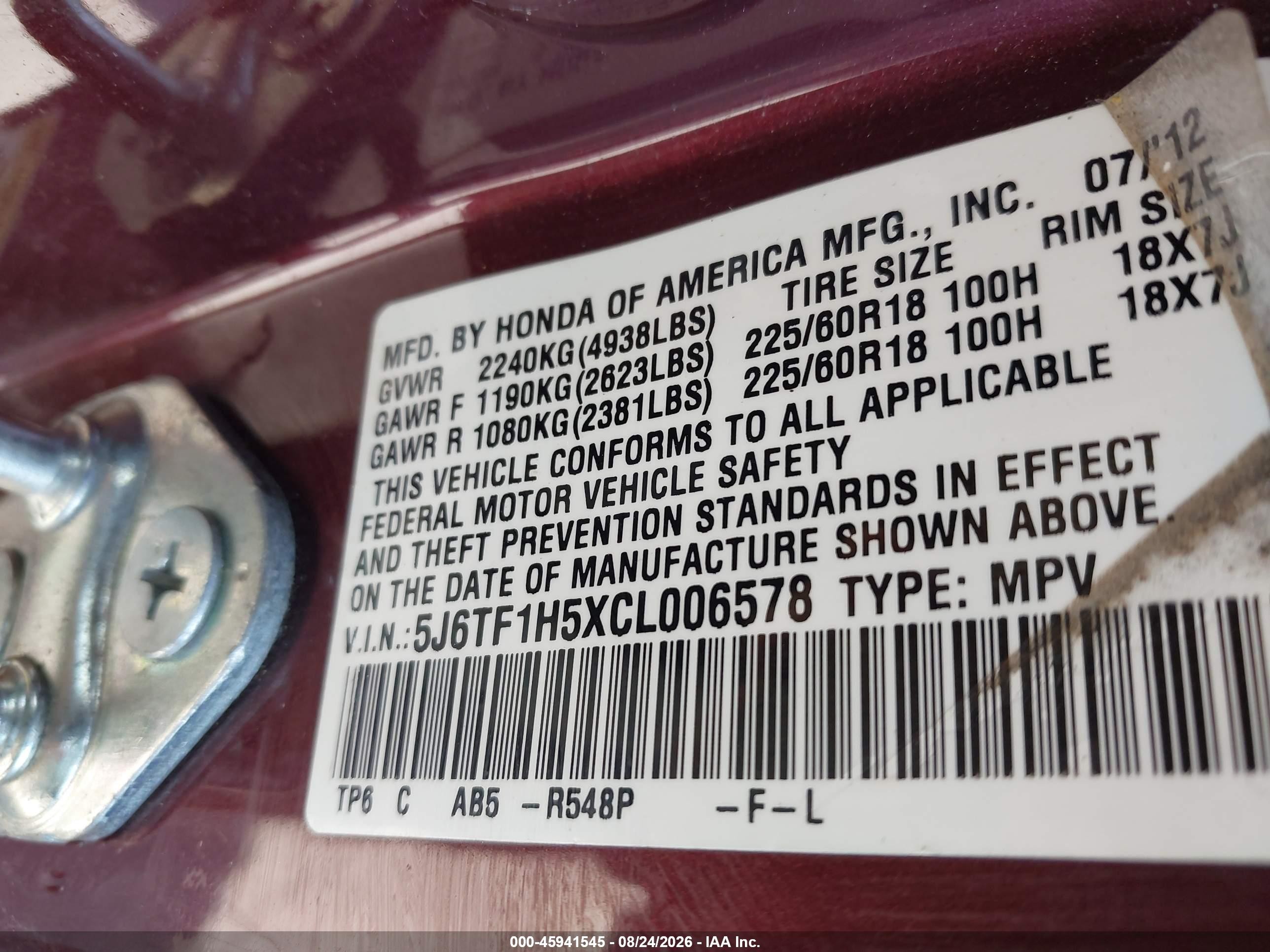 2012 Honda Crosstour Ex-l Бордовый vin: 5J6TF1H5XCL006578