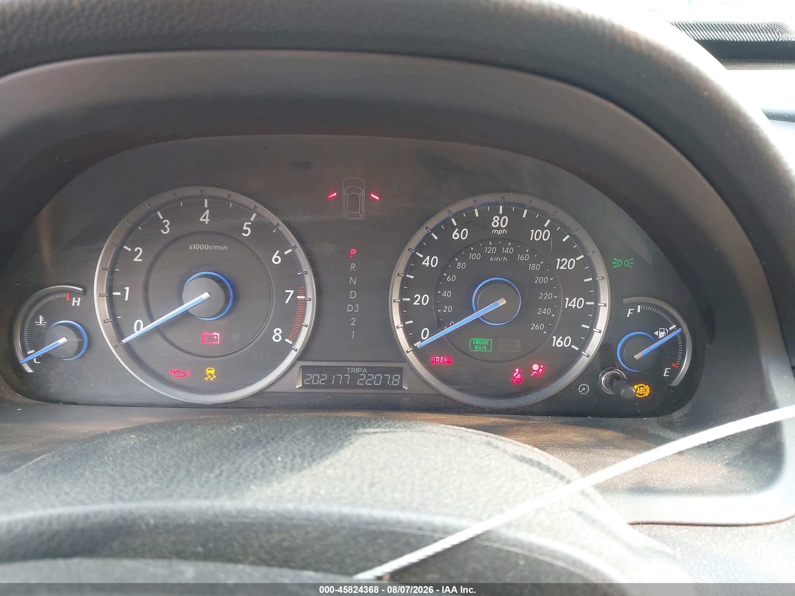 2010 Honda Accord Crosstour Ex-l Белый vin: 5J6TF2H53AL006795