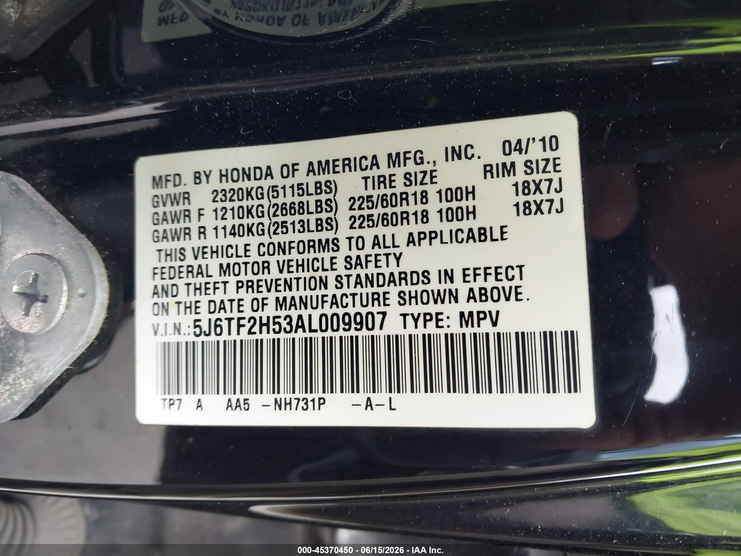 2010 Honda Accord Crosstour Ex-l Черный vin: 5J6TF2H53AL009907