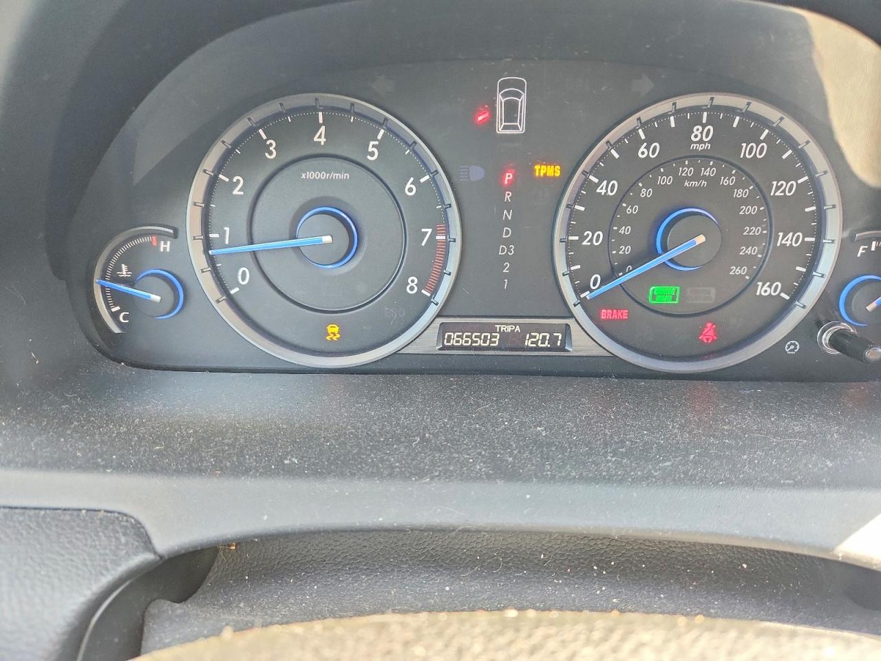 2012 Honda Crosstour Exl Синий vin: 5J6TF2H53CL005360