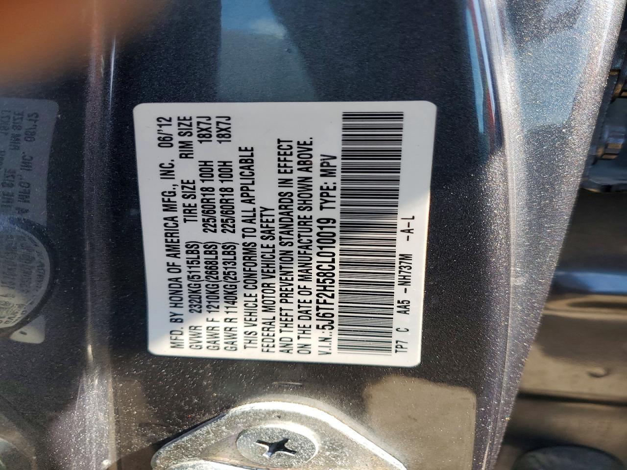 2012 Honda Crosstour Exl Серый vin: 5J6TF2H58CL010019