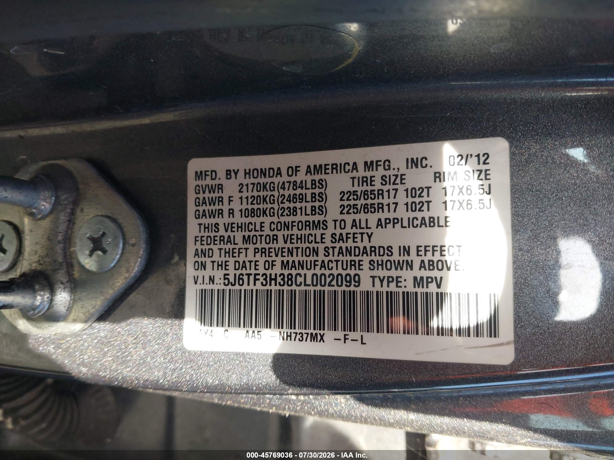 2012 Honda Crosstour 2.4 Ex Серый vin: 5J6TF3H38CL002099