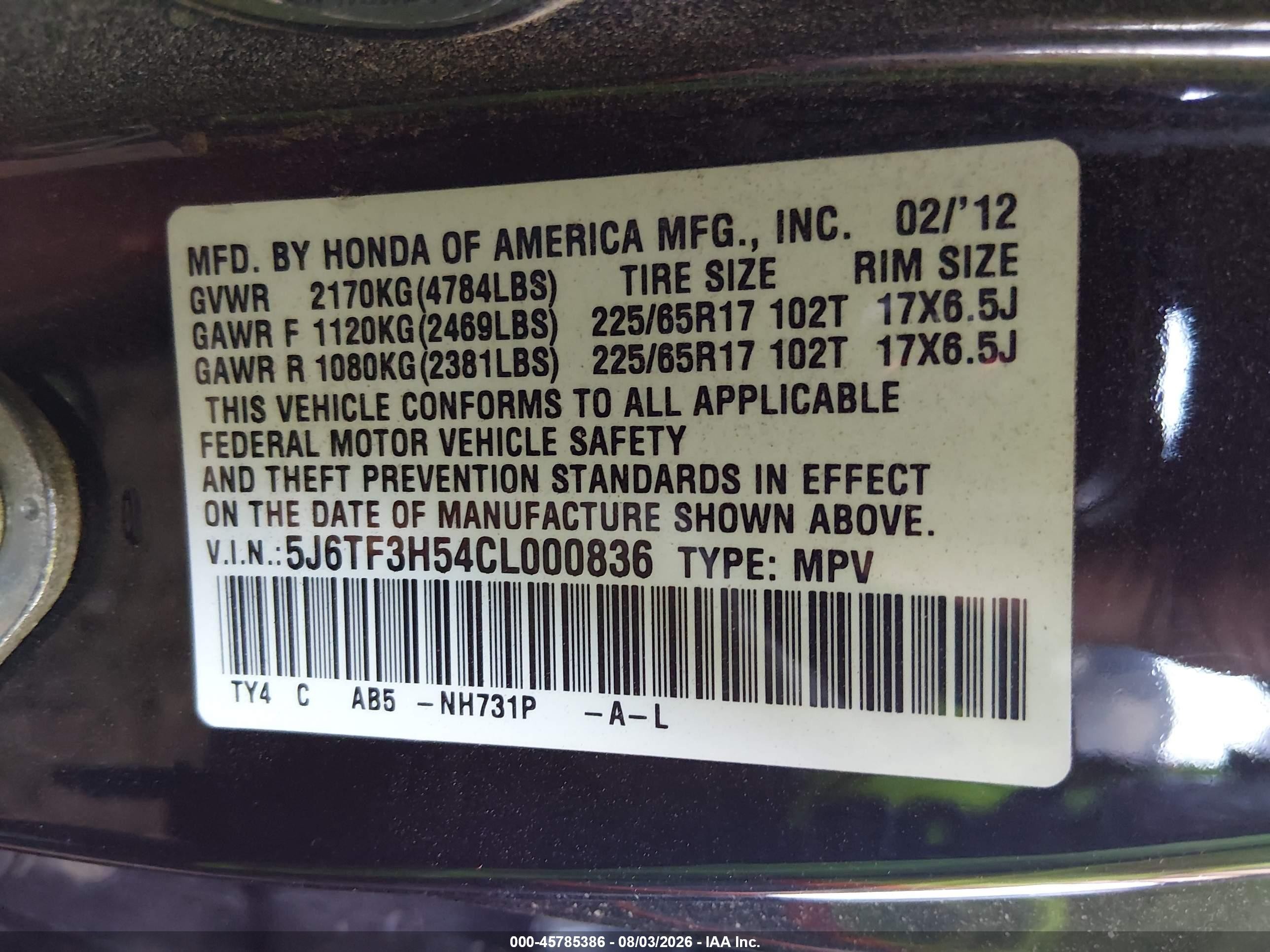 2012 Honda Crosstour 2.4 Ex-l Черный vin: 5J6TF3H54CL000836