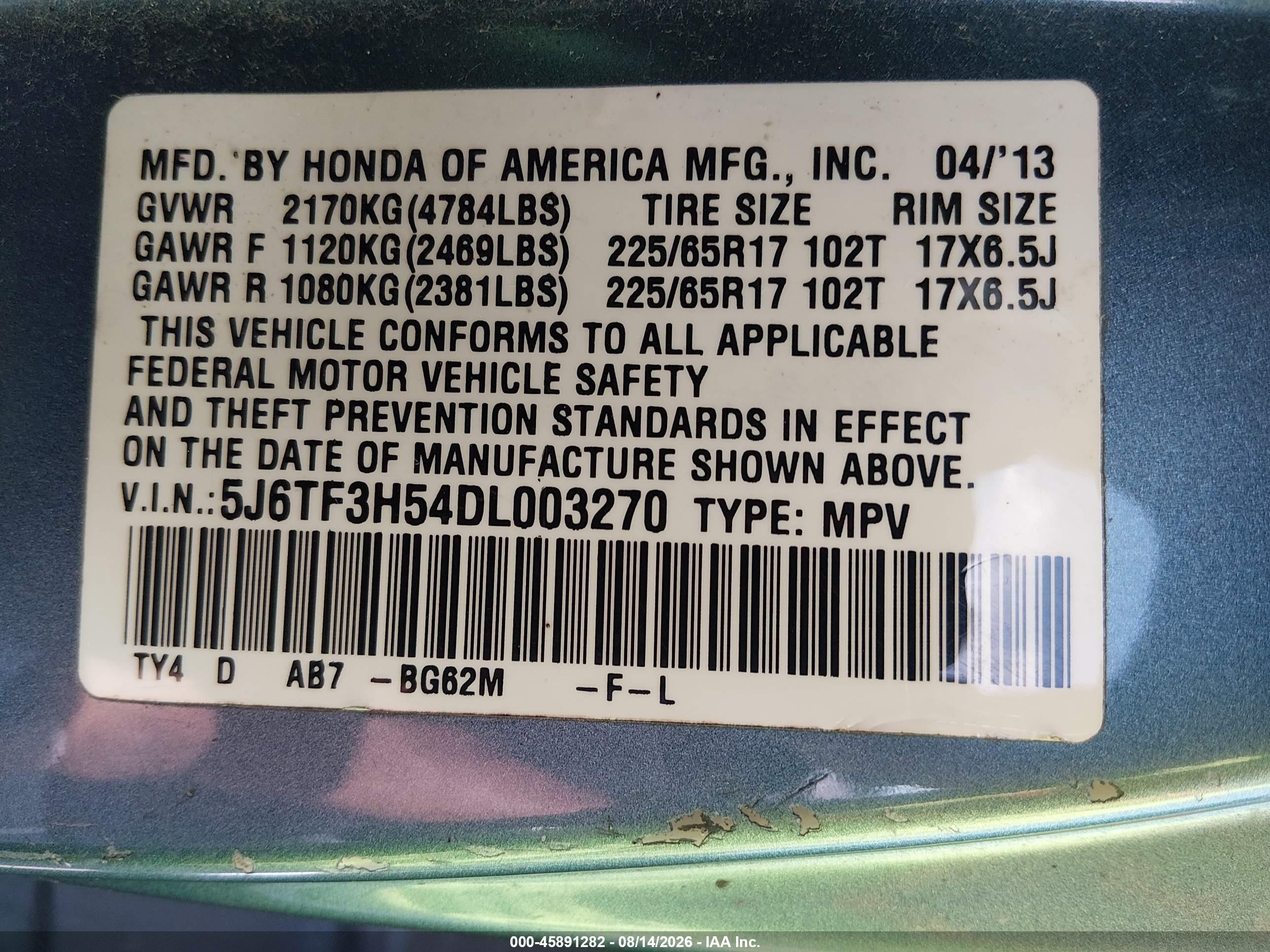 2013 Honda Crosstour Ex-l Blue vin: 5J6TF3H54DL003270