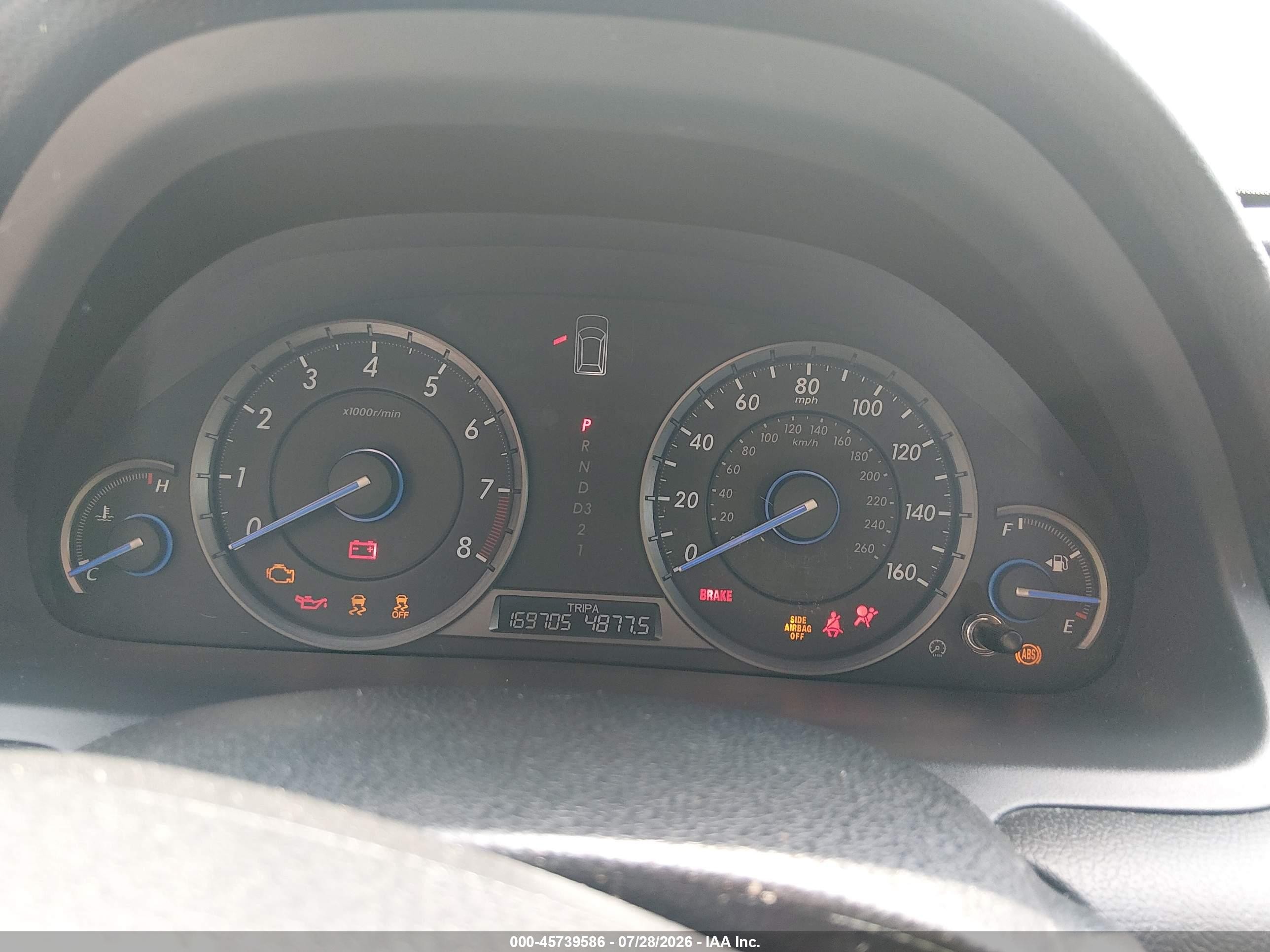 2012 Honda Crosstour 2.4 Ex-l Белый vin: 5J6TF3H55CL004393