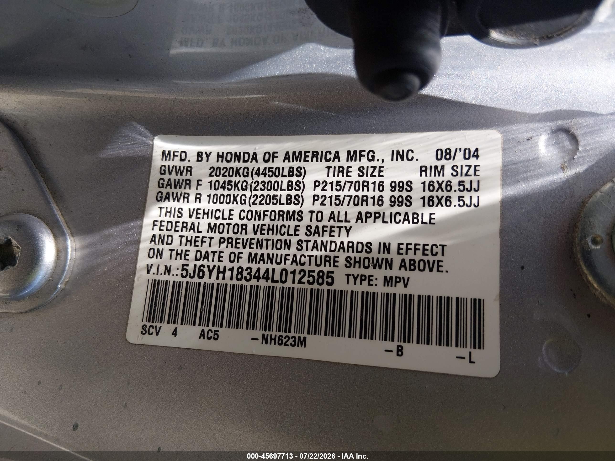2004 Honda Element Lx Серый vin: 5J6YH18344L012585