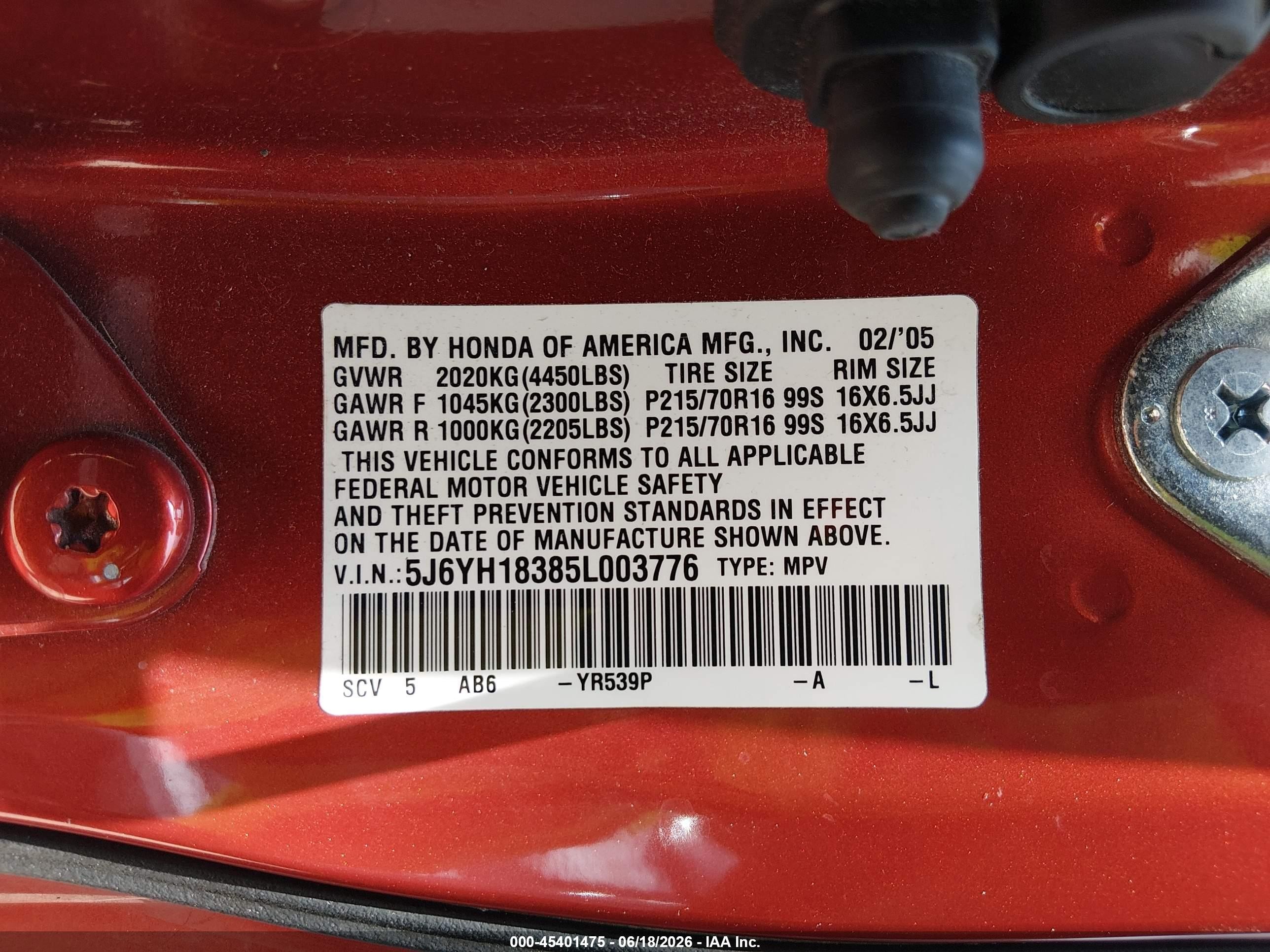 2005 Honda Element Lx Оранжевый vin: 5J6YH18385L003776