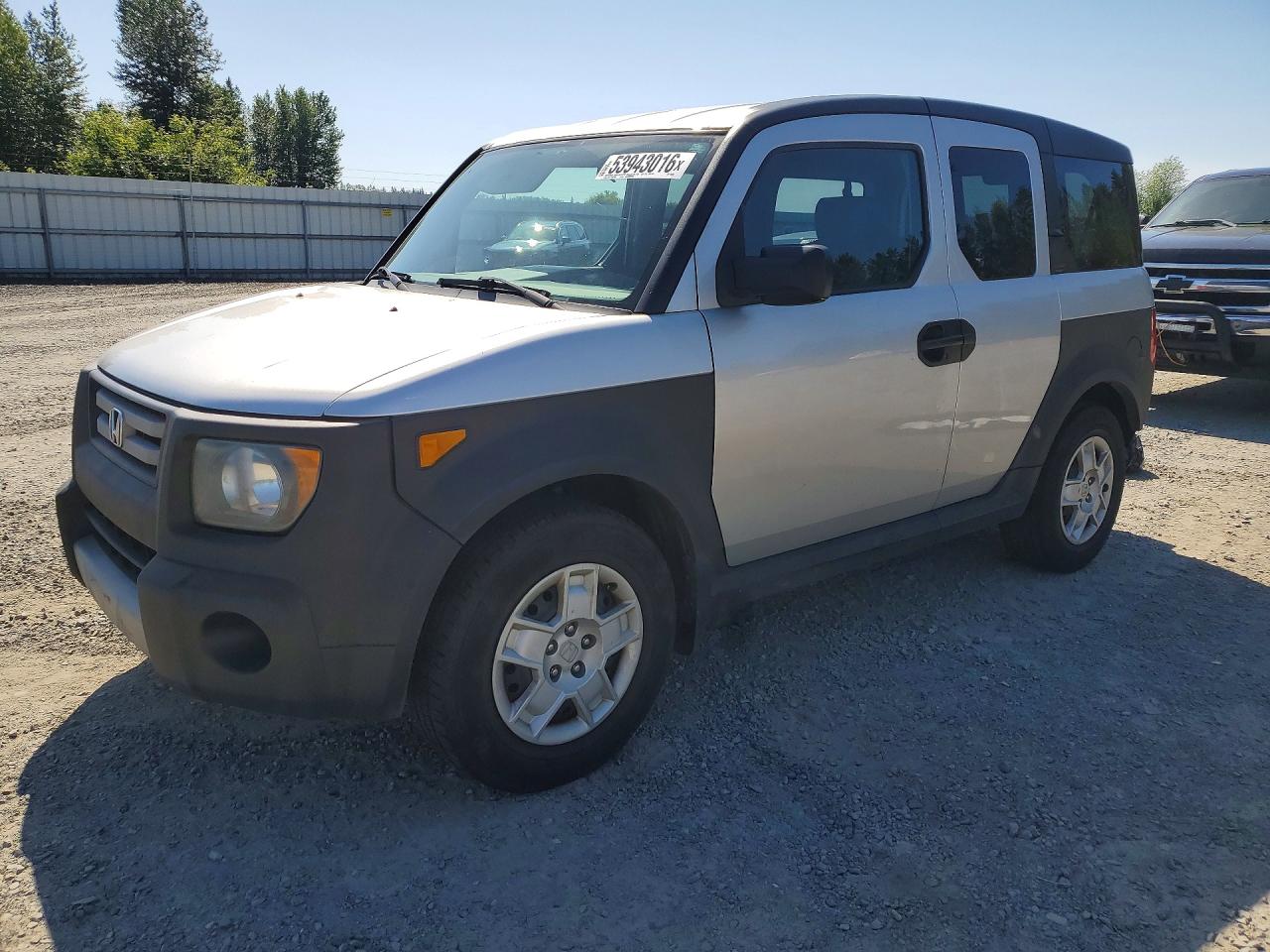 2008 Honda Element Lx Two Tone vin: 5J6YH183X8L005503