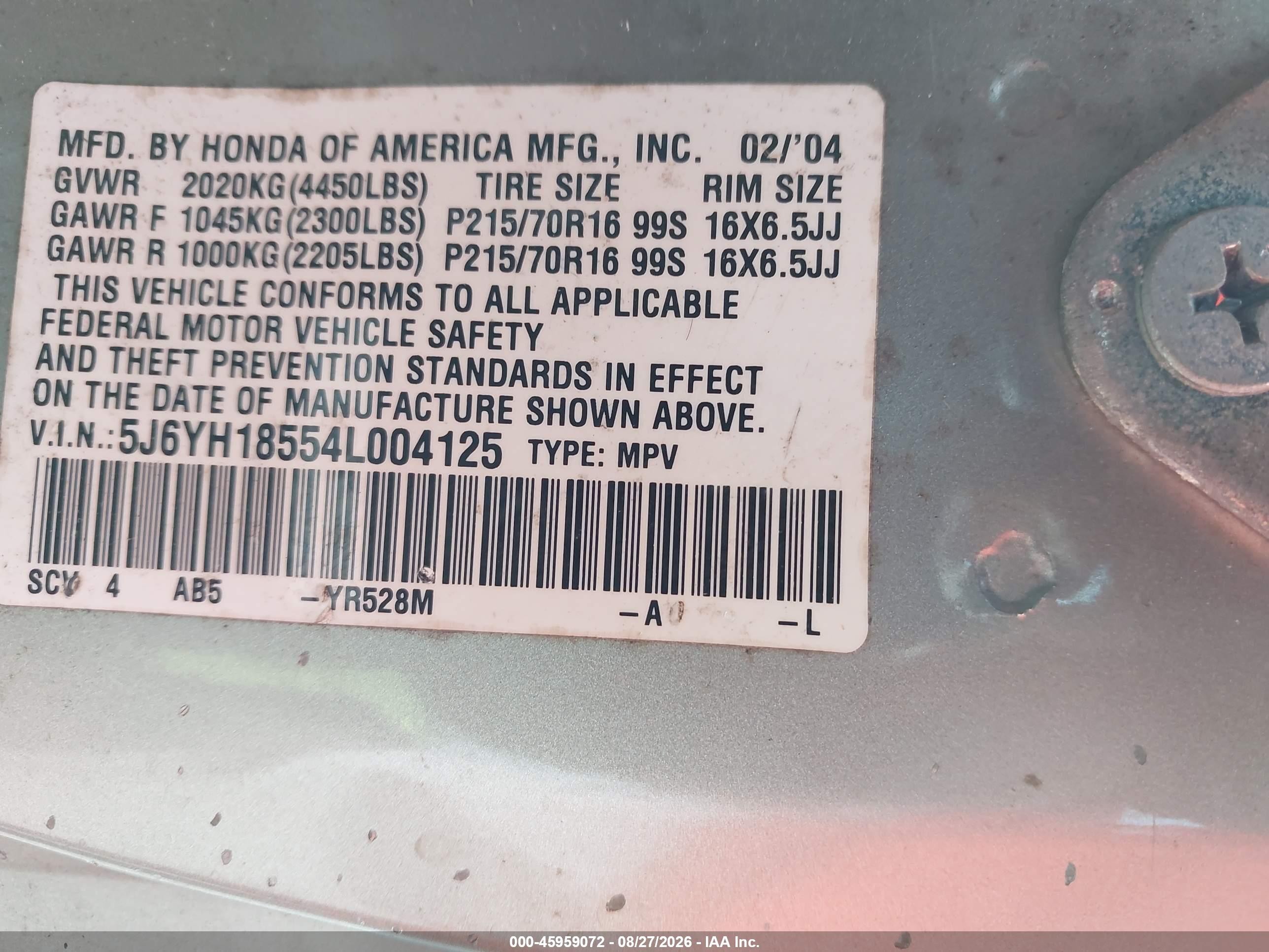 2004 Honda Element Ex Желто-коричневый vin: 5J6YH18554L004125