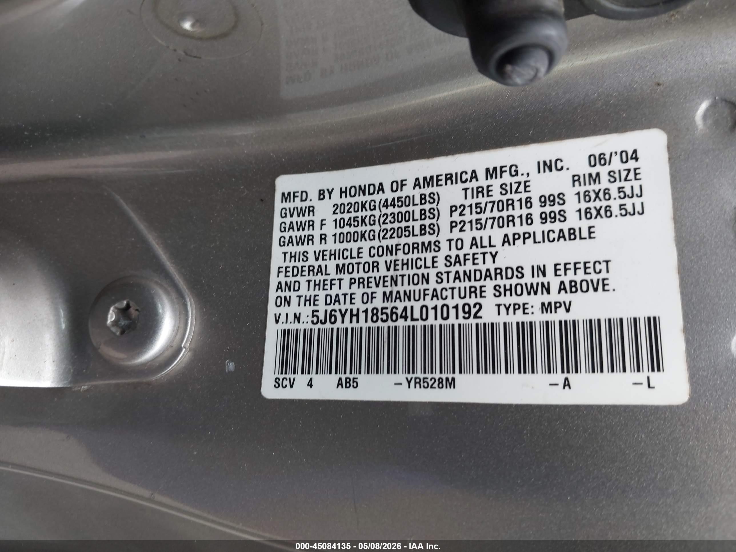 2004 Honda Element Ex Желто-коричневый vin: 5J6YH18564L010192