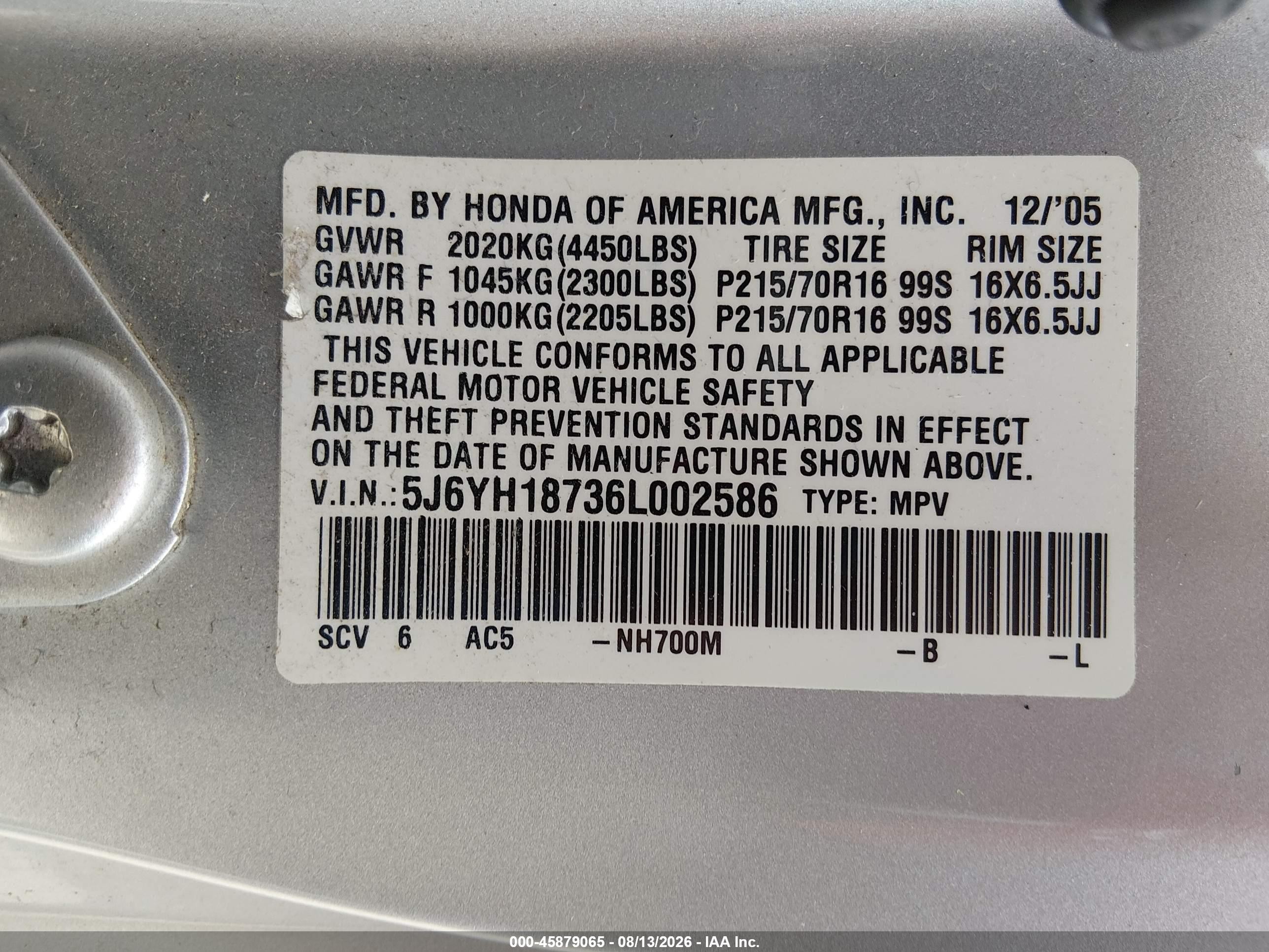 2006 Honda Element Ex Серый vin: 5J6YH18736L002586