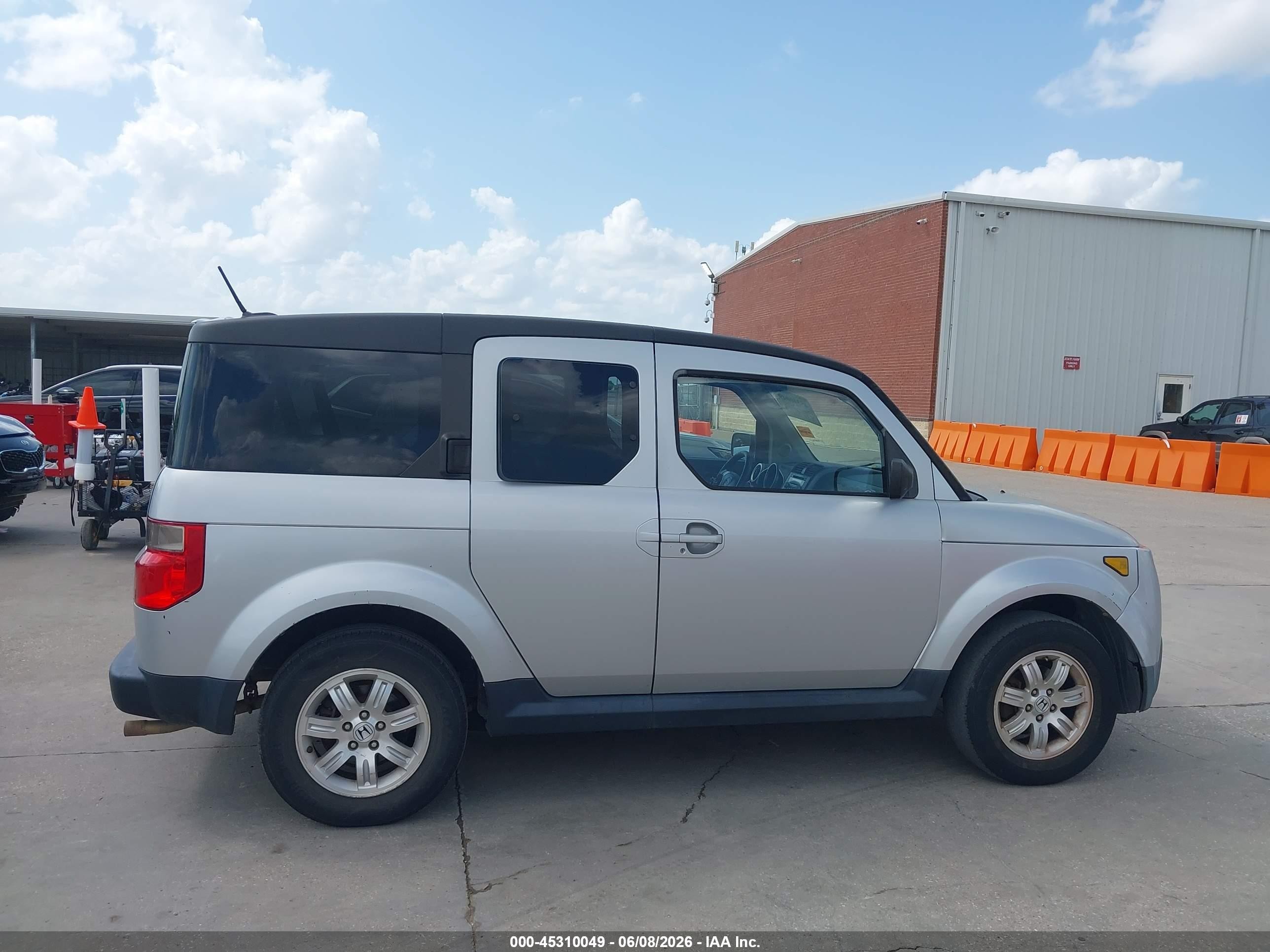 2007 Honda Element Ex Silver vin: 5J6YH18747L016367