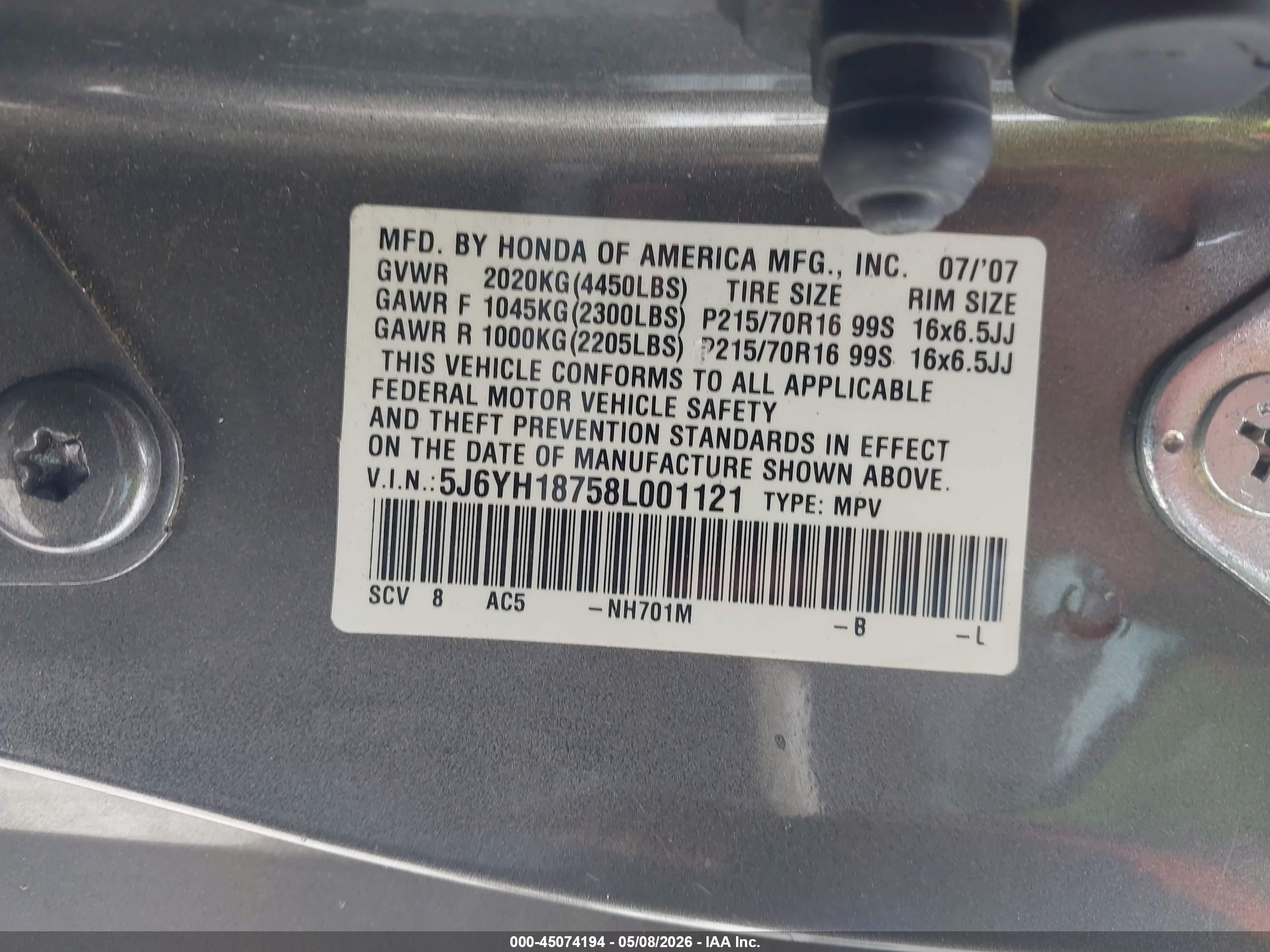 2008 Honda Element Ex Gray vin: 5J6YH18758L001121