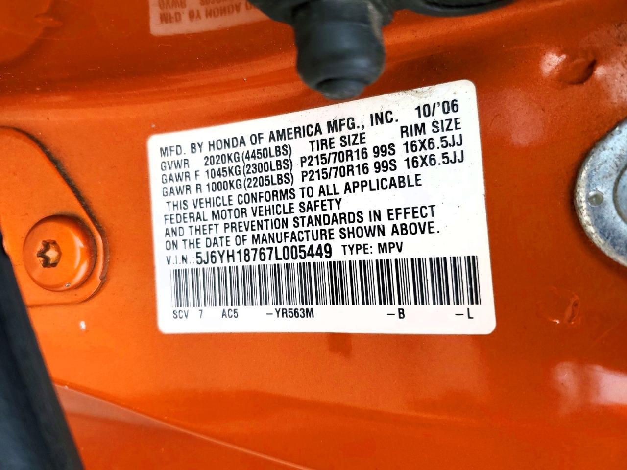 2007 Honda Element Ex Orange vin: 5J6YH18767L005449