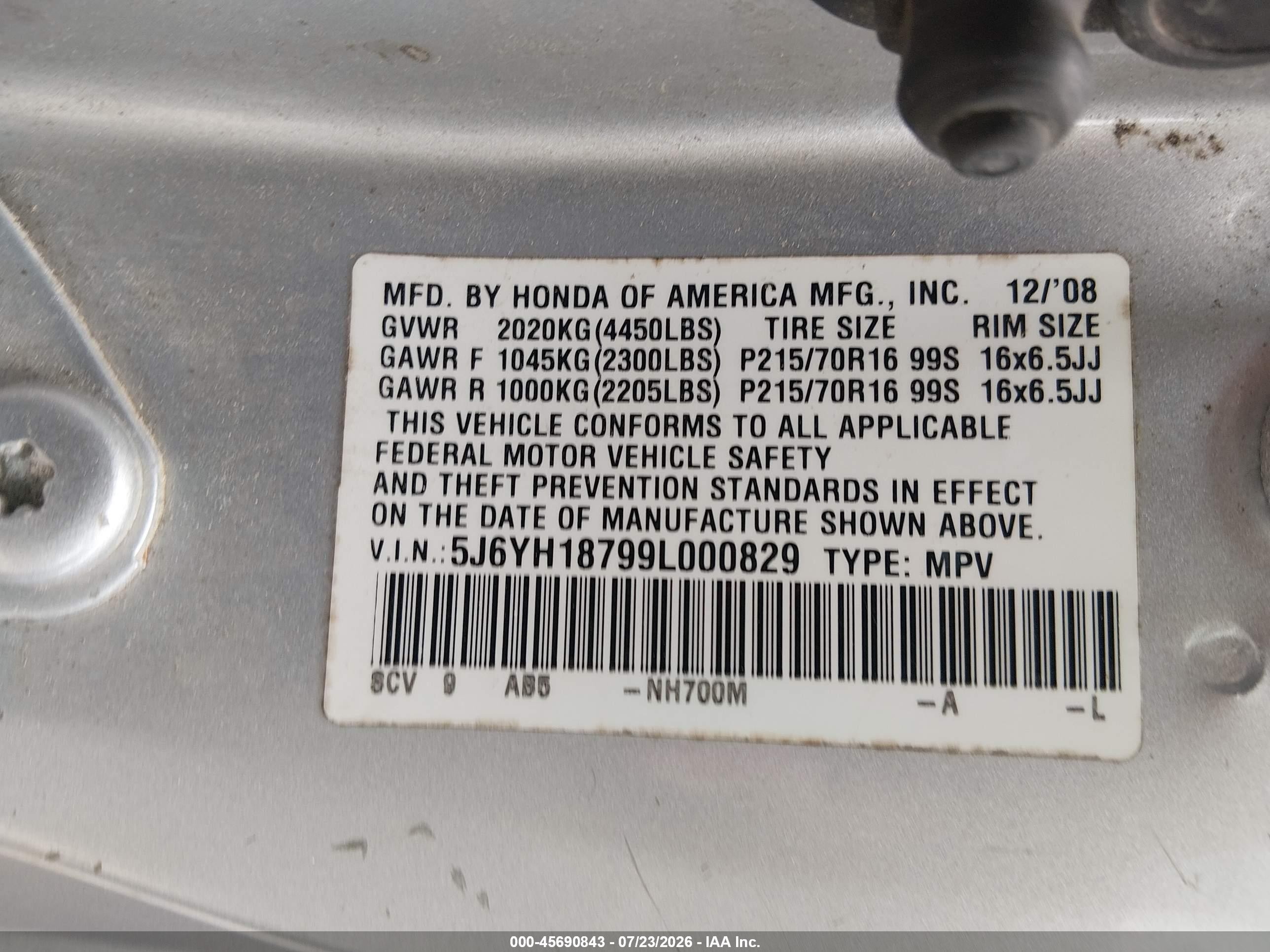 2009 Honda Element Ex Серый vin: 5J6YH18799L000829