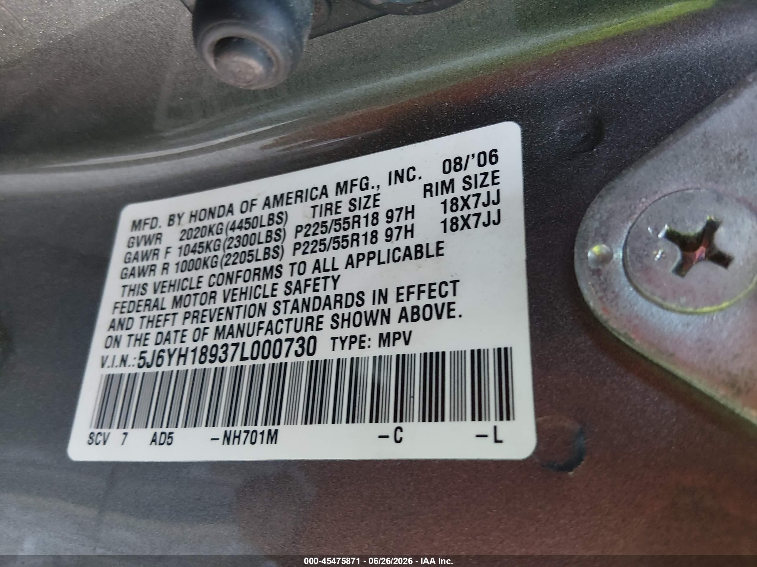 2007 Honda Element Sc Серый vin: 5J6YH18937L000730