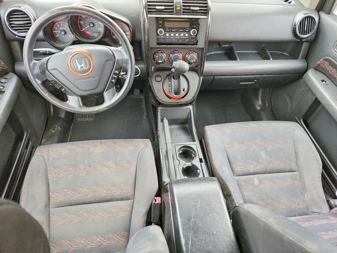 2007 Honda Element Sc Brown vin: 5J6YH189X7L012065