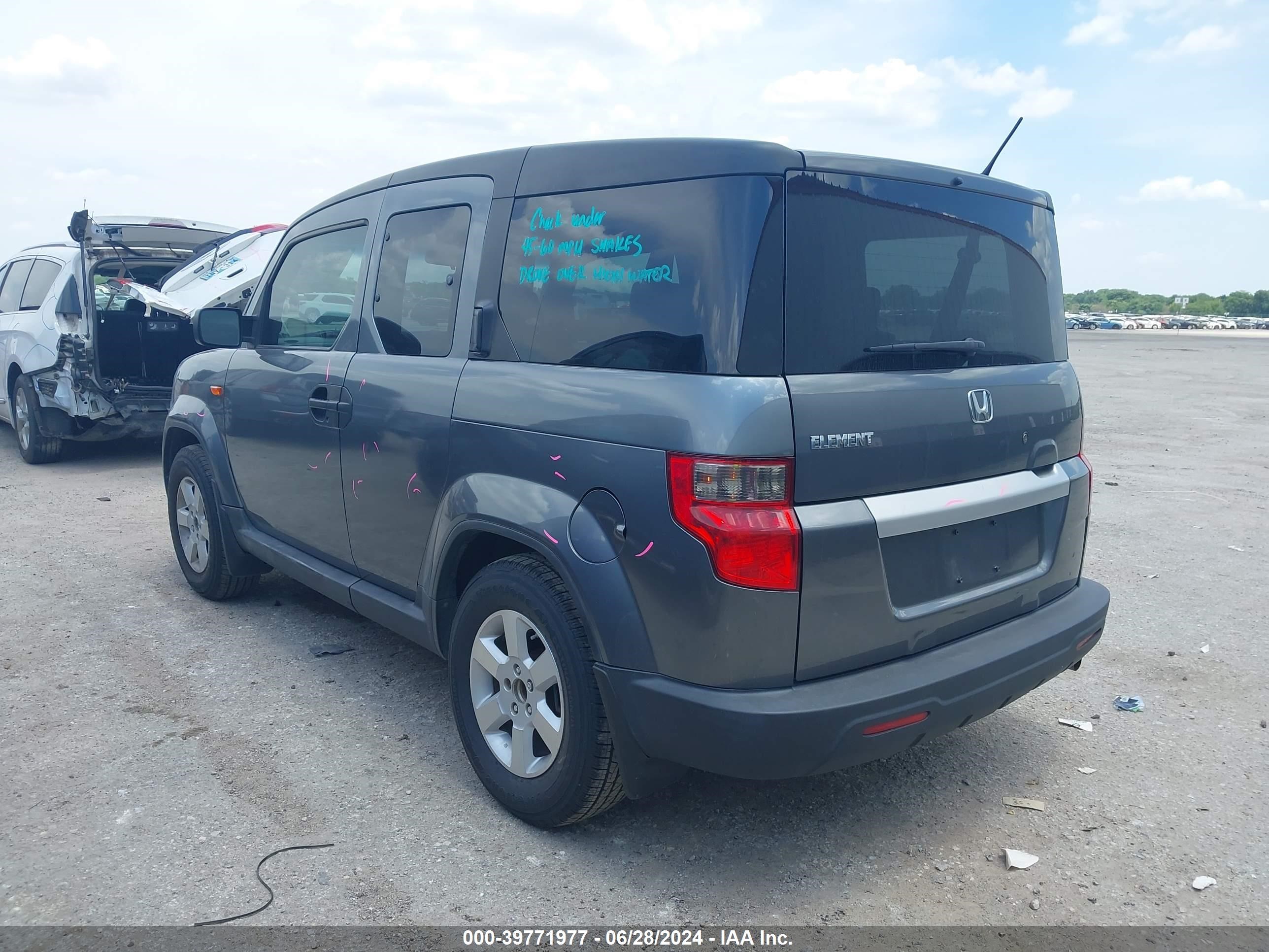 Price & History 2011 Honda Element Ex 2.4l I-4 Dohc, Vvt, 166hp