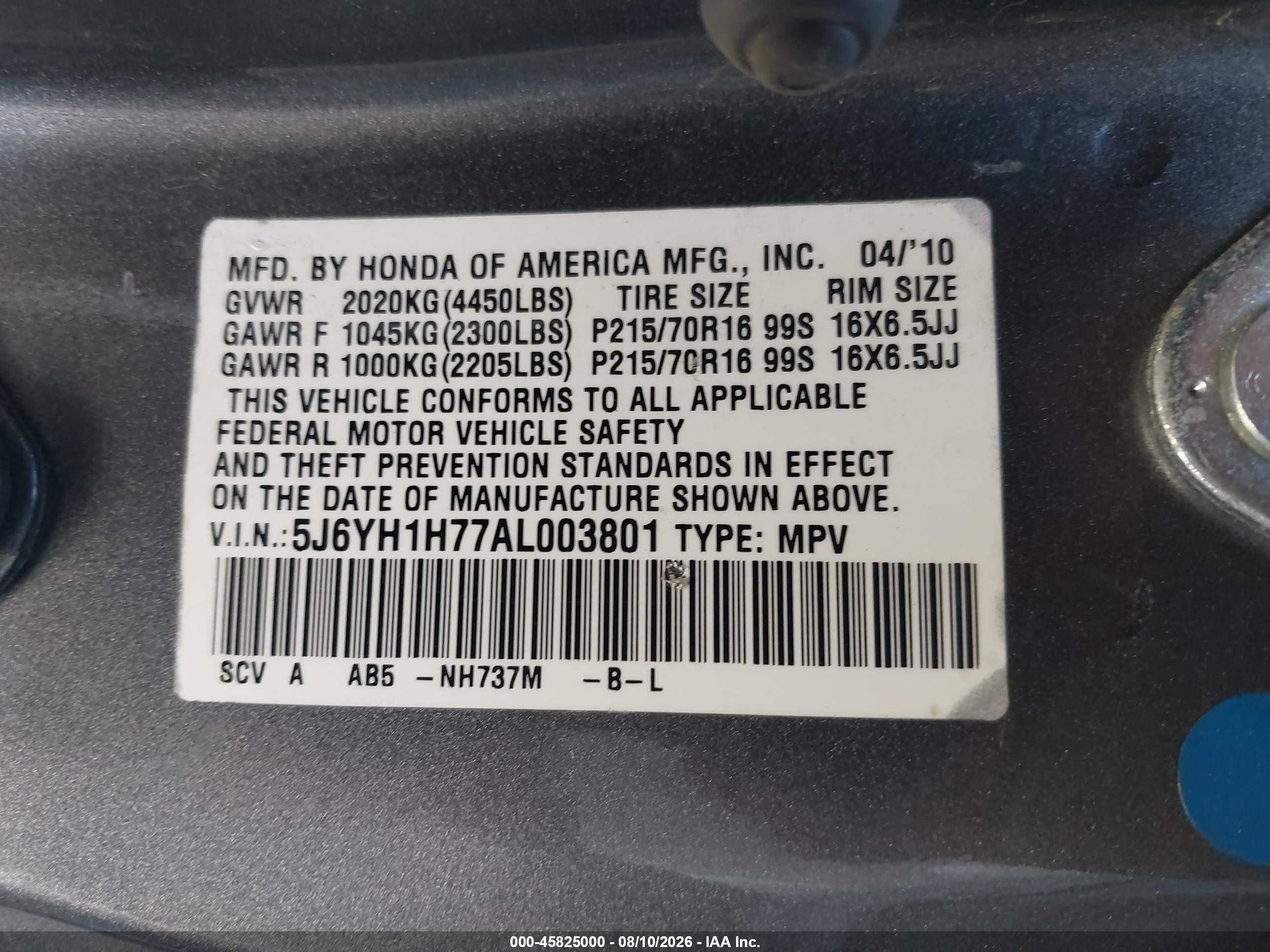 2010 Honda Element Ex Серый vin: 5J6YH1H77AL003801