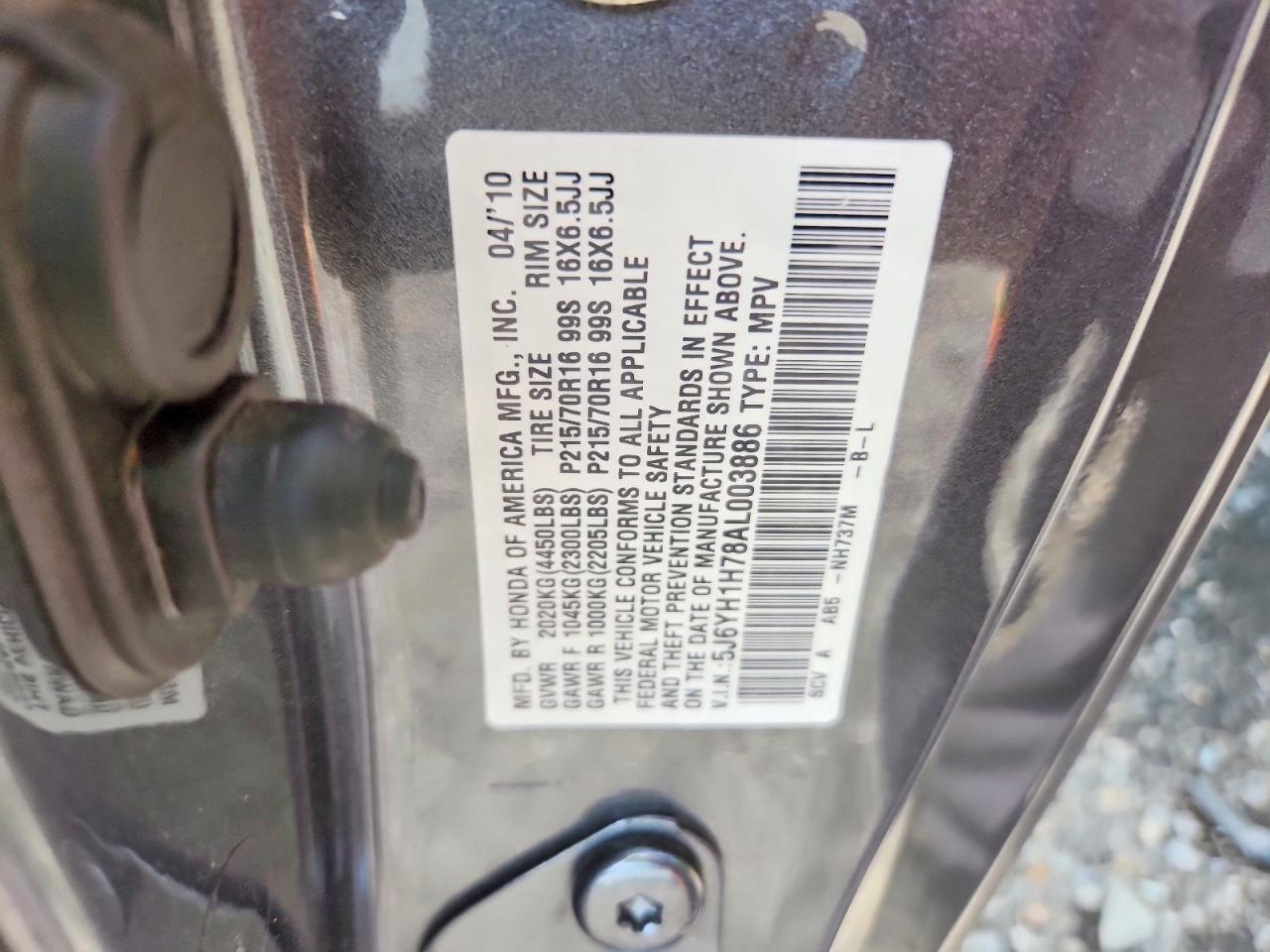 2010 Honda Element Ex Gray vin: 5J6YH1H78AL003886