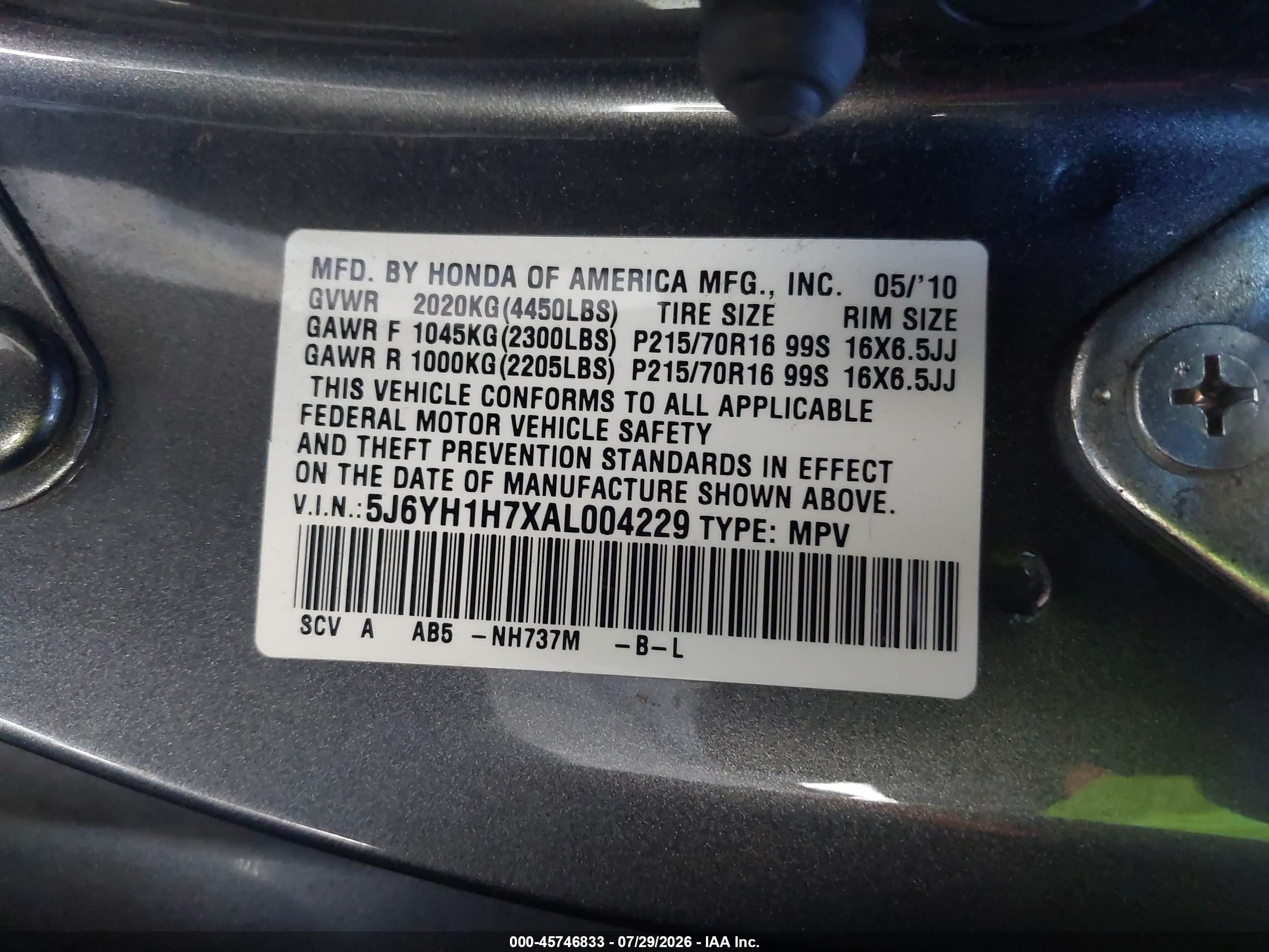 2010 Honda Element Ex Gray vin: 5J6YH1H7XAL004229