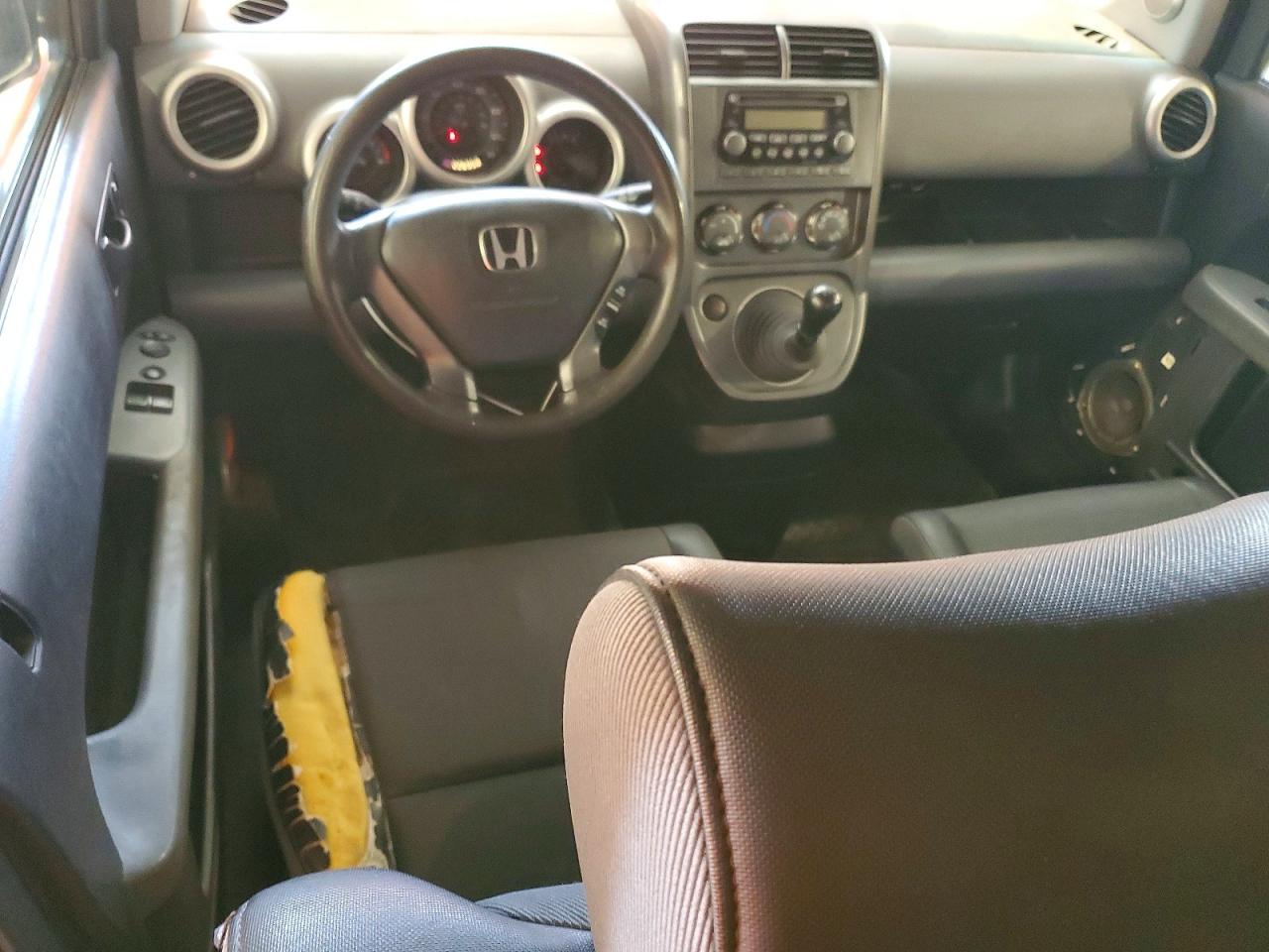 2004 Honda Element Ex Orange vin: 5J6YH27674L034811