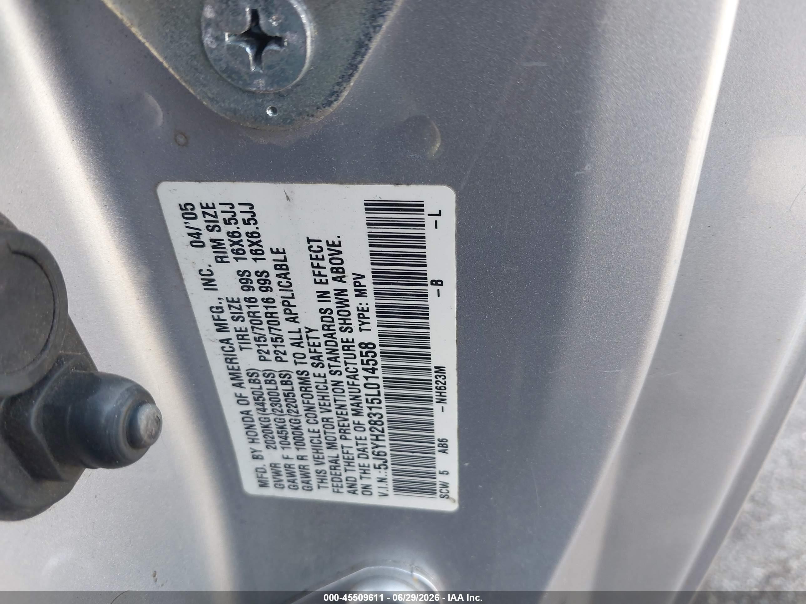 2005 Honda Element Lx Серый vin: 5J6YH28315L014558