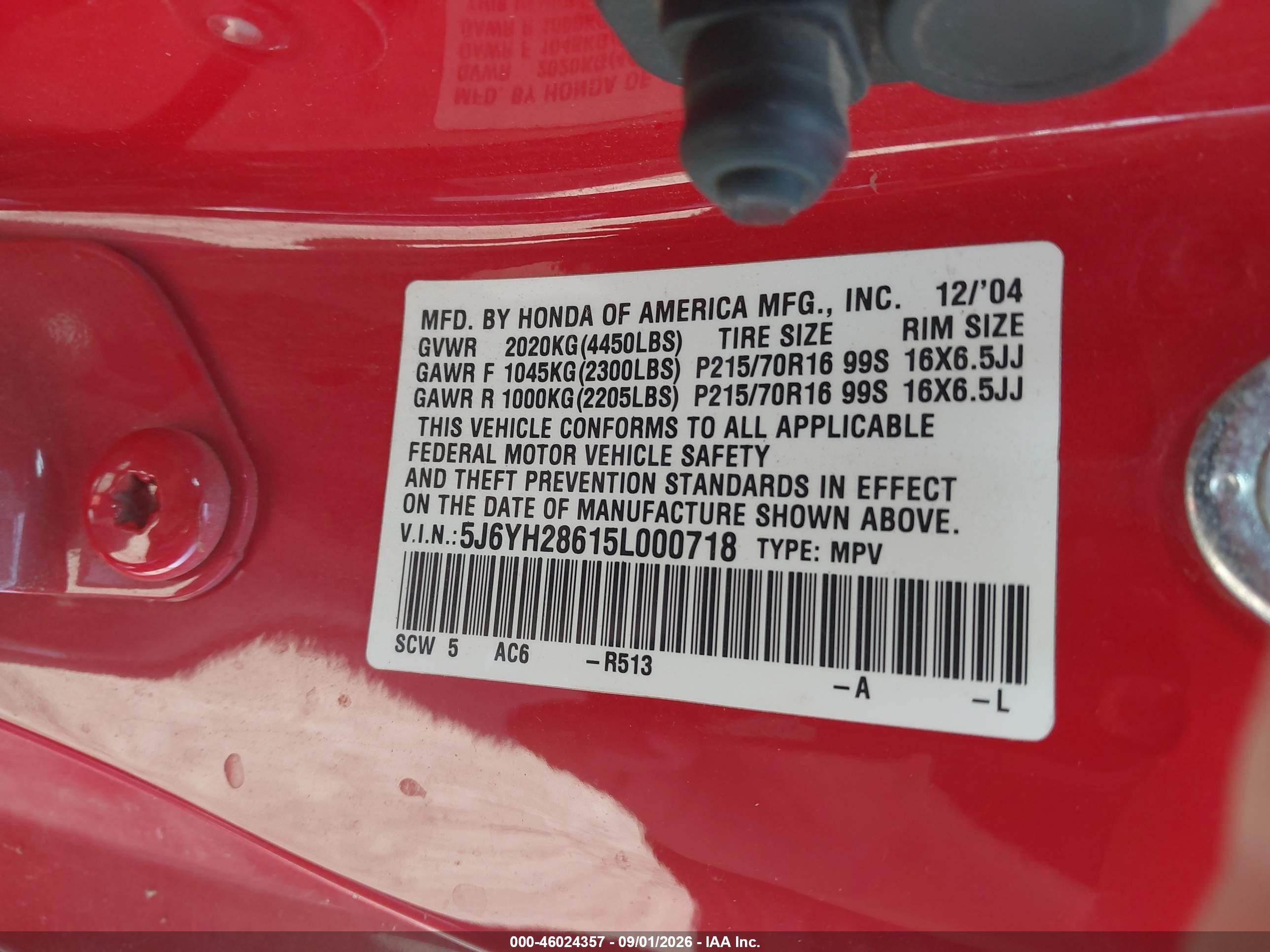 2005 Honda Element Ex Red vin: 5J6YH28615L000718