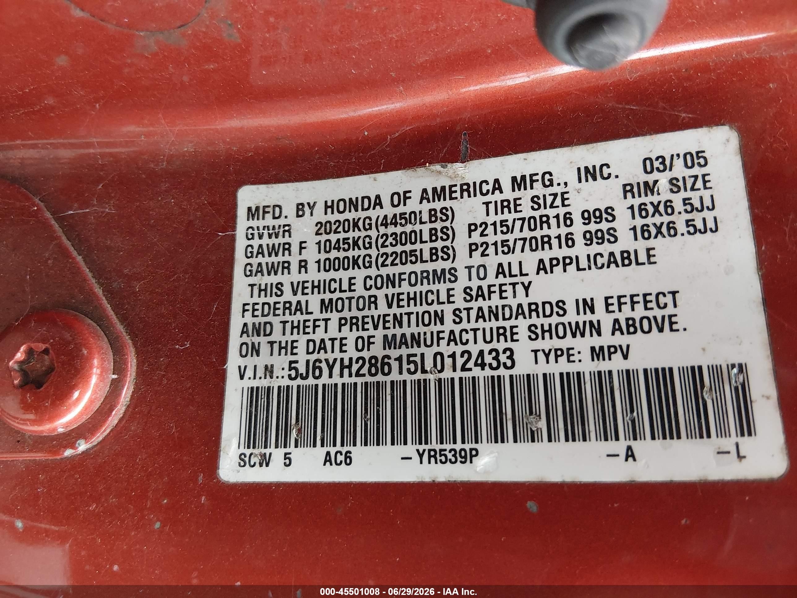 2005 Honda Element Ex Orange vin: 5J6YH28615L012433