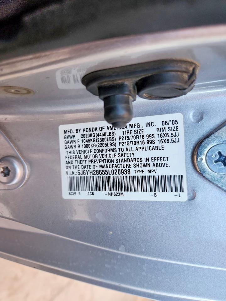 2005 Honda Element Ex Gray vin: 5J6YH28655L020938