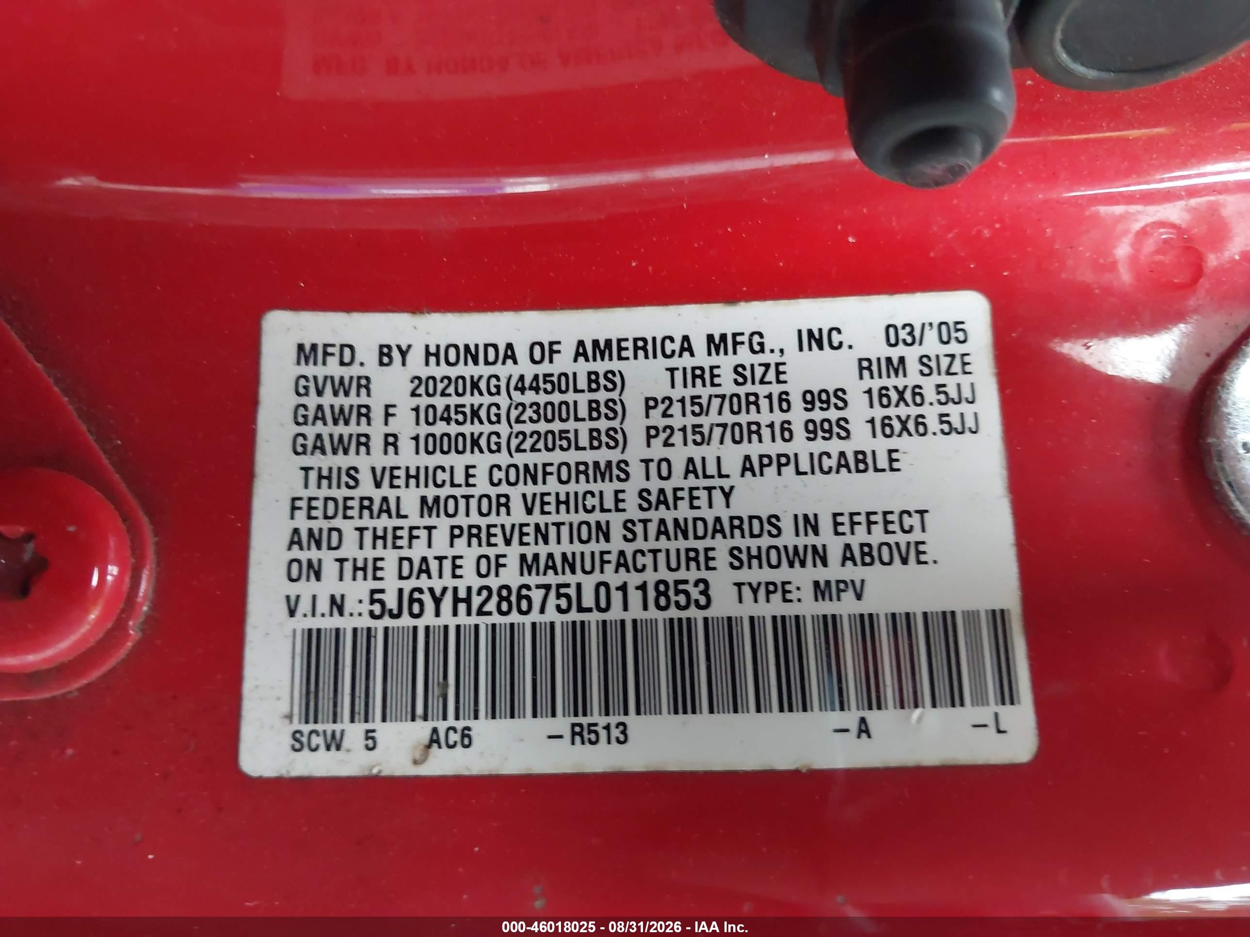 2005 Honda Element Ex Red vin: 5J6YH28675L011853