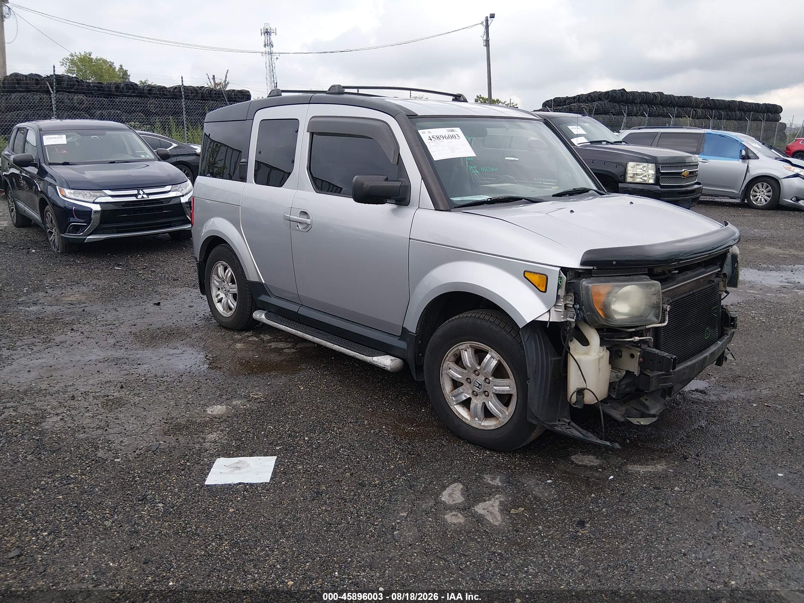 2007 Honda Element Ex Silver vin: 5J6YH28707L006683