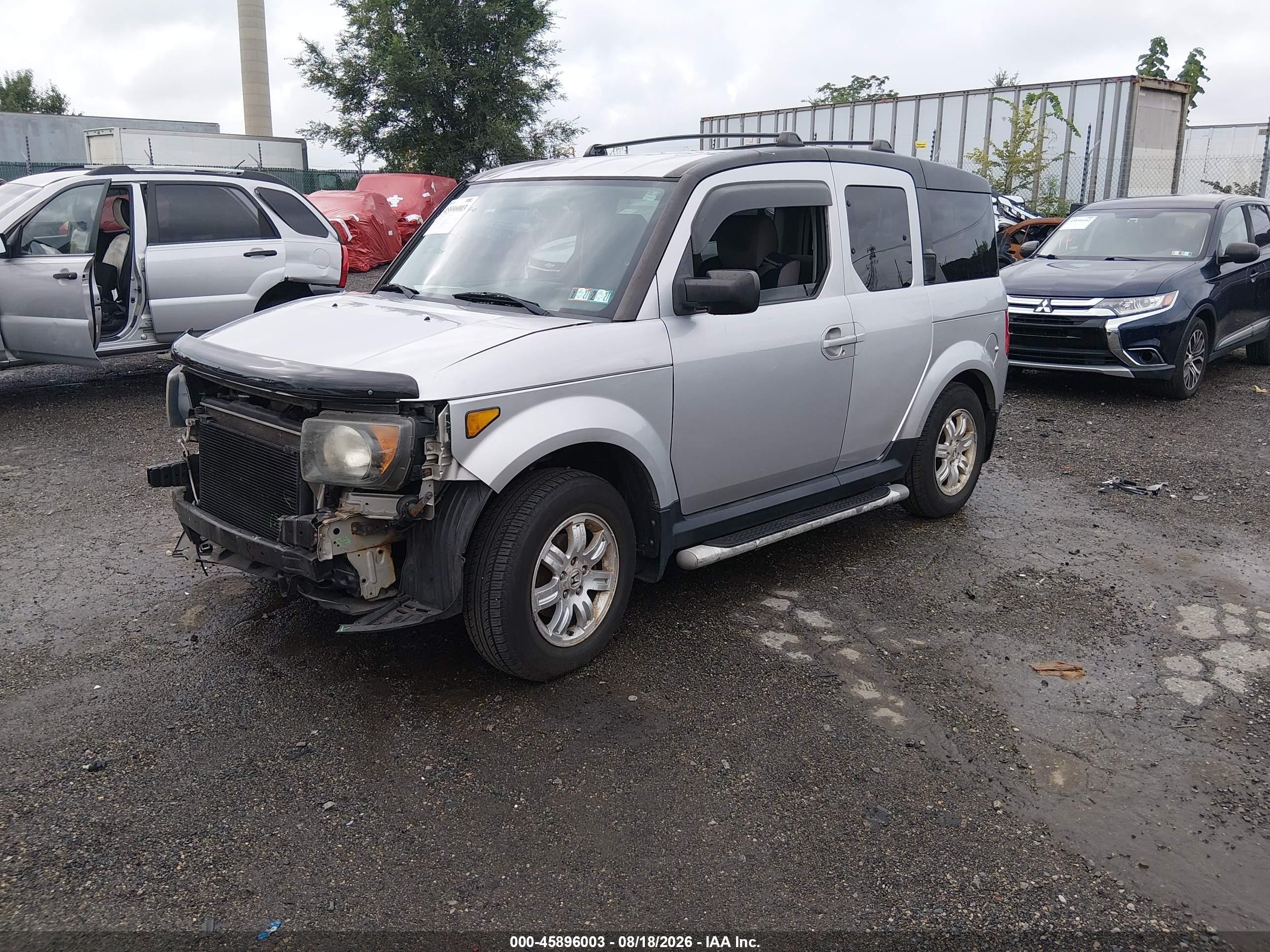 2007 Honda Element Ex Silver vin: 5J6YH28707L006683