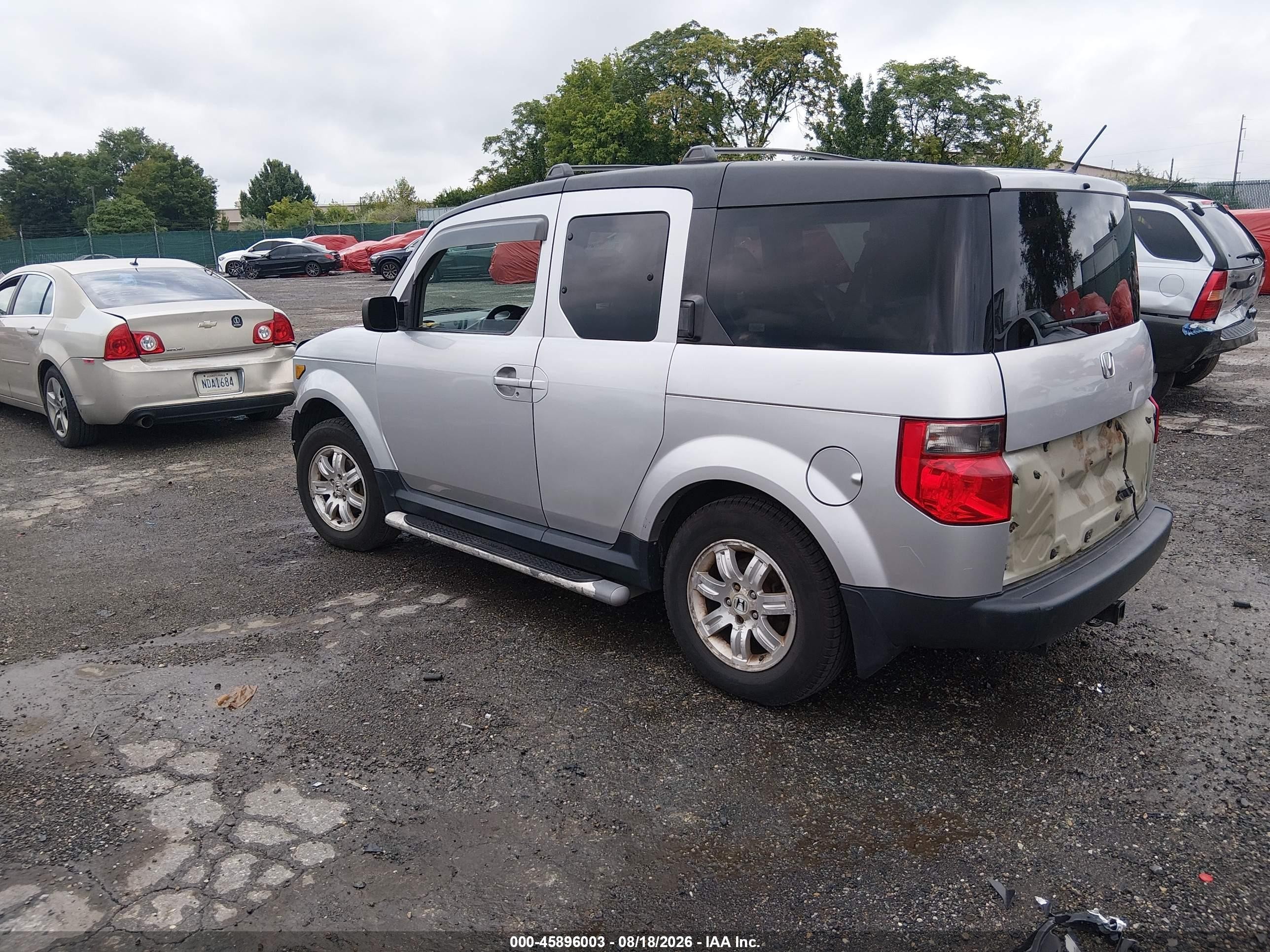 2007 Honda Element Ex Silver vin: 5J6YH28707L006683