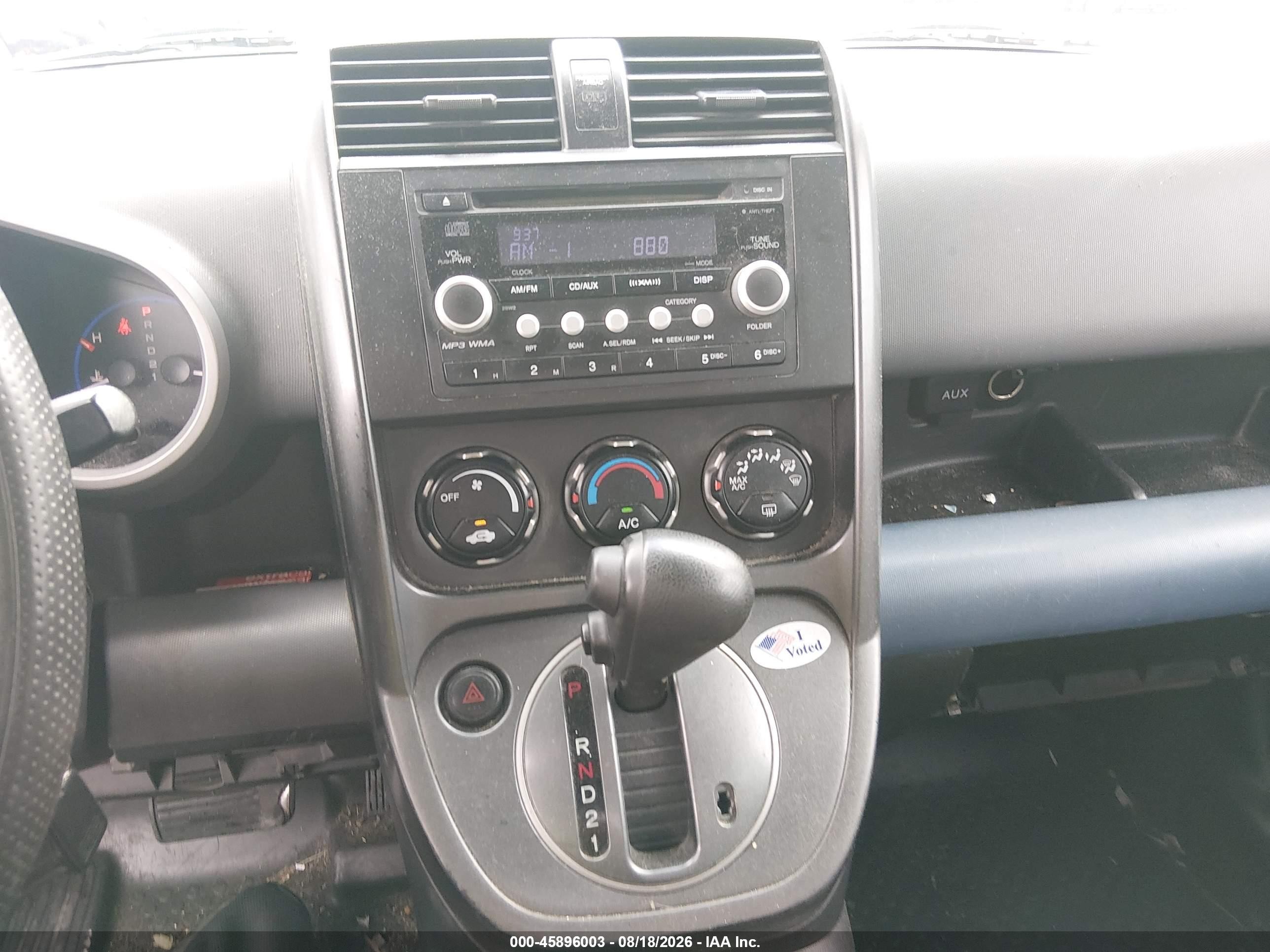 2007 Honda Element Ex Silver vin: 5J6YH28707L006683