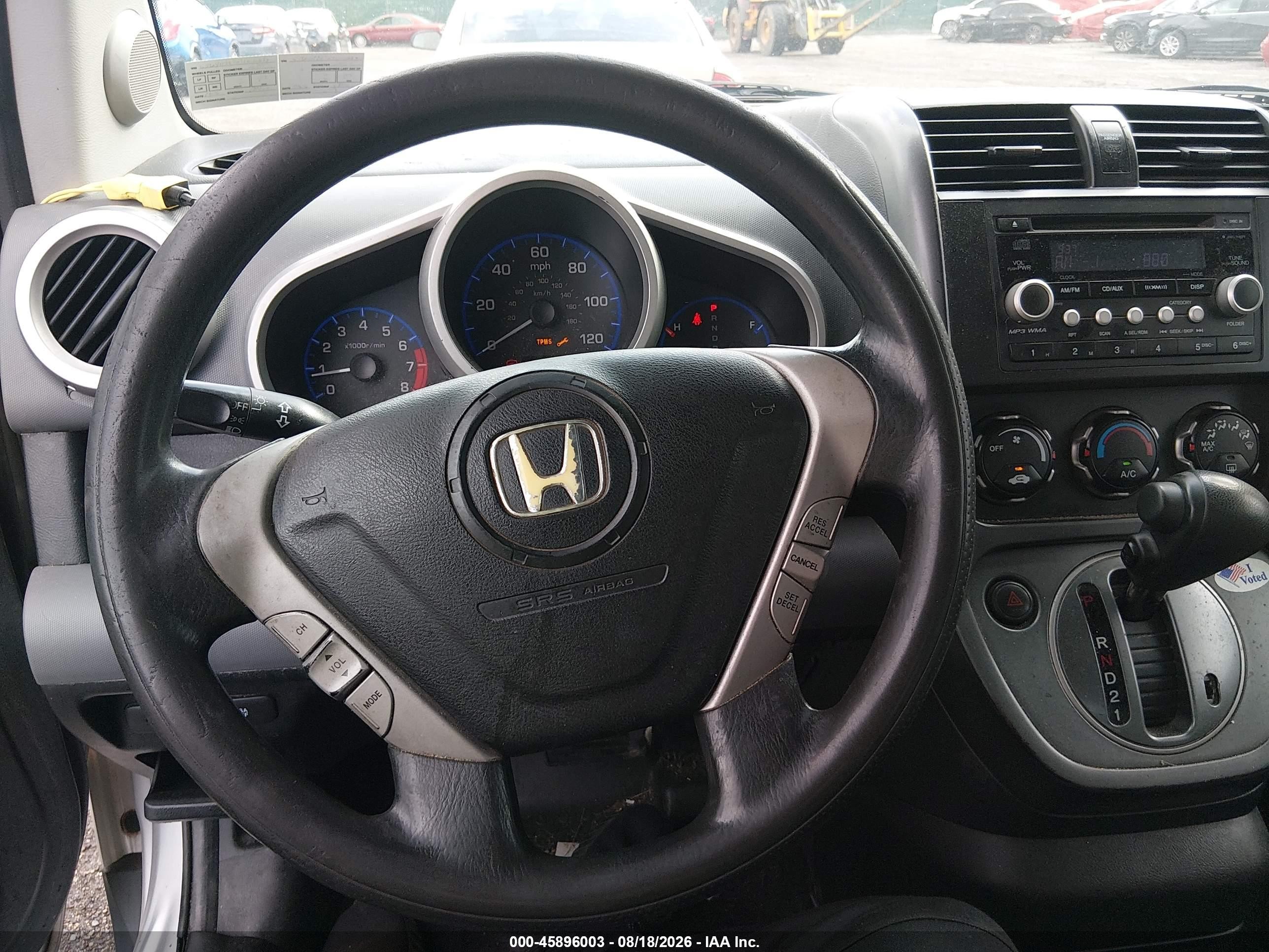2007 Honda Element Ex Silver vin: 5J6YH28707L006683