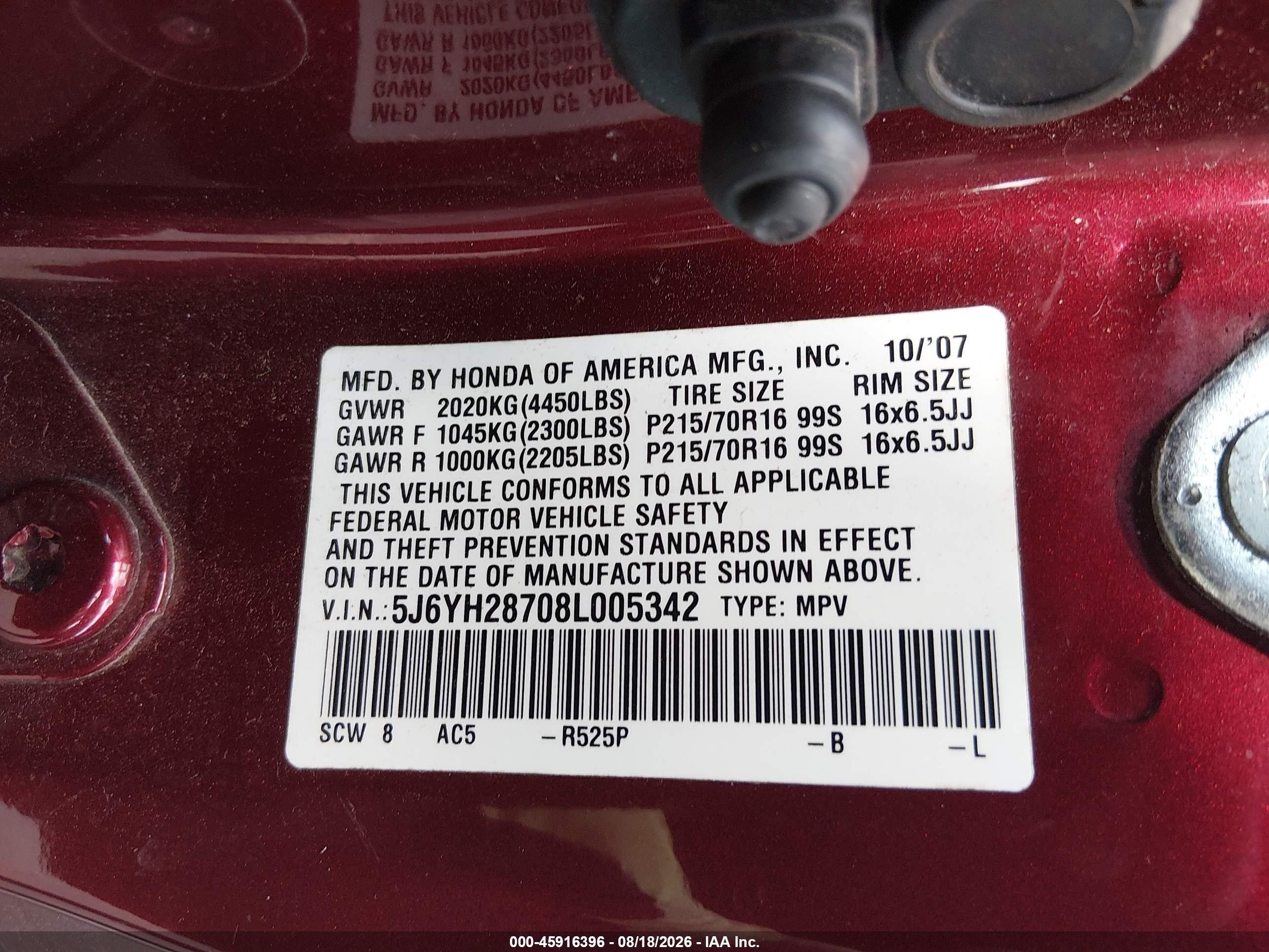 2008 Honda Element Ex Burgundy vin: 5J6YH28708L005342