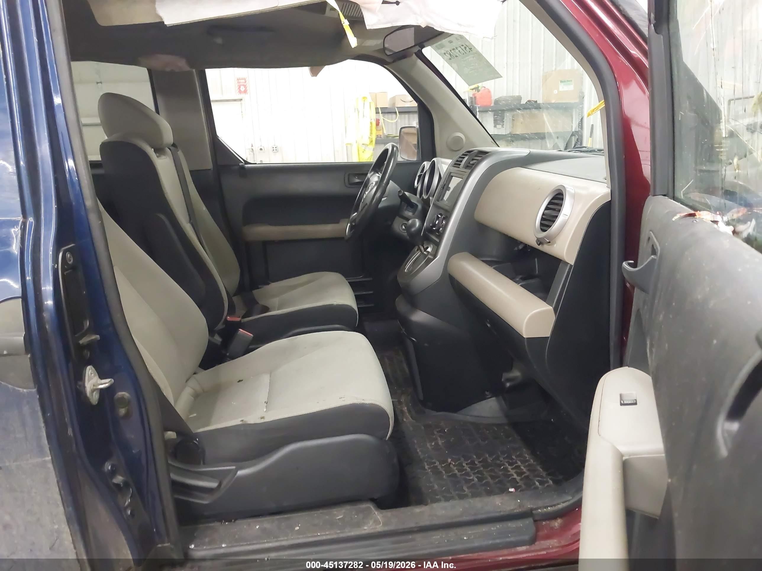 2008 Honda Element Ex Темно-бордовый vin: 5J6YH28708L012663