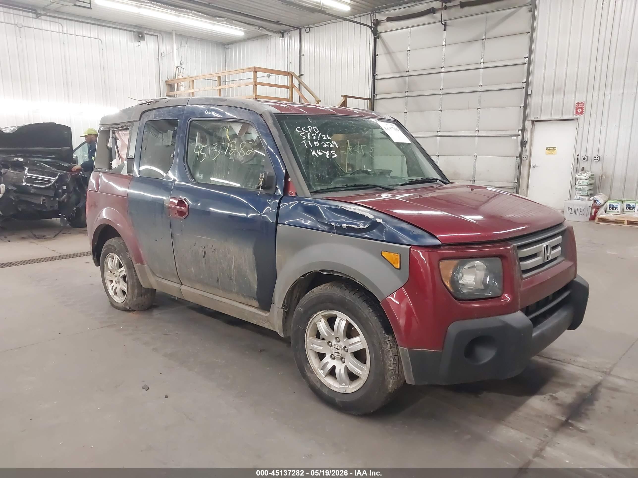 2008 Honda Element Ex Maroon vin: 5J6YH28708L012663