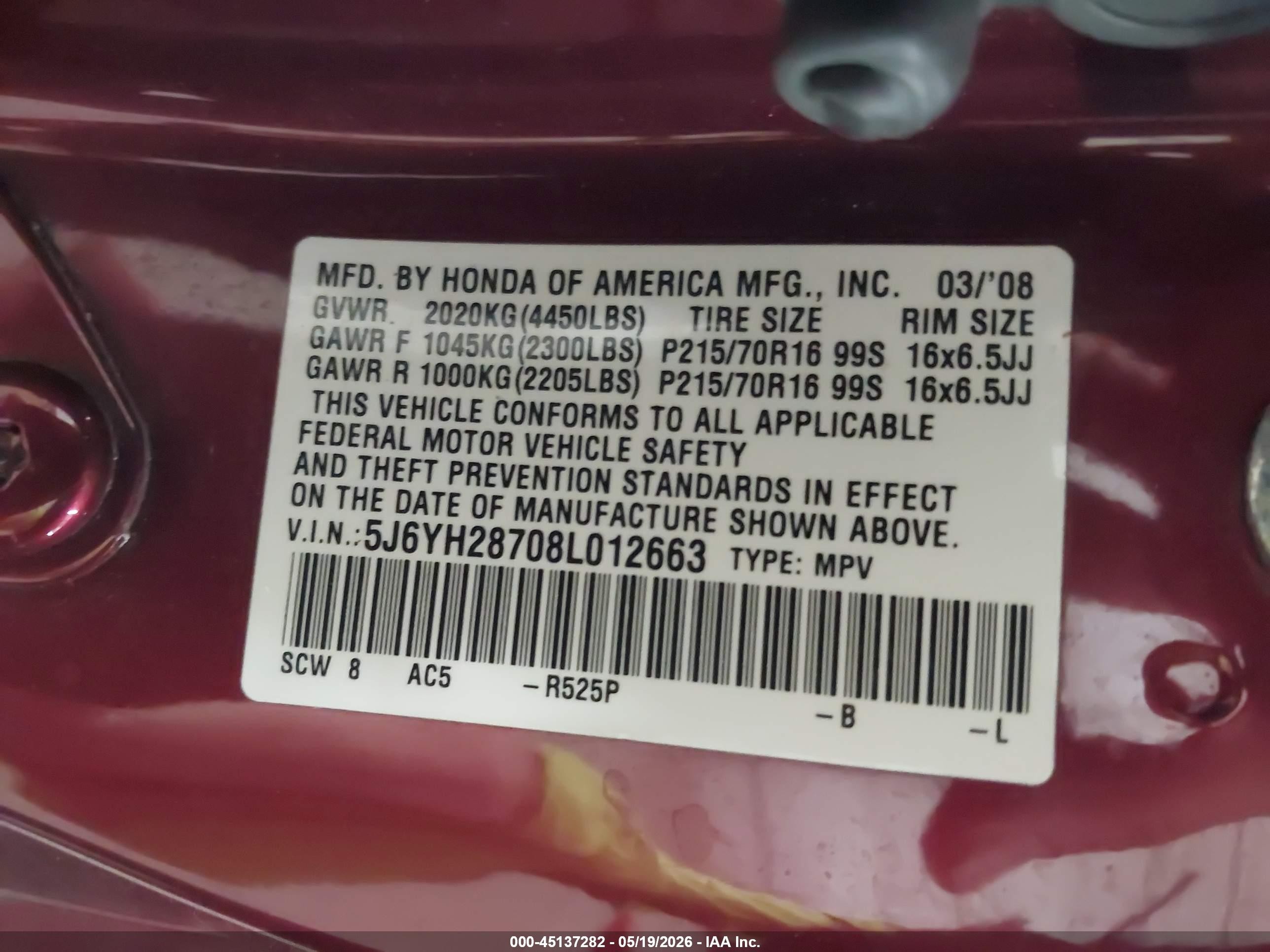 2008 Honda Element Ex Темно-бордовый vin: 5J6YH28708L012663