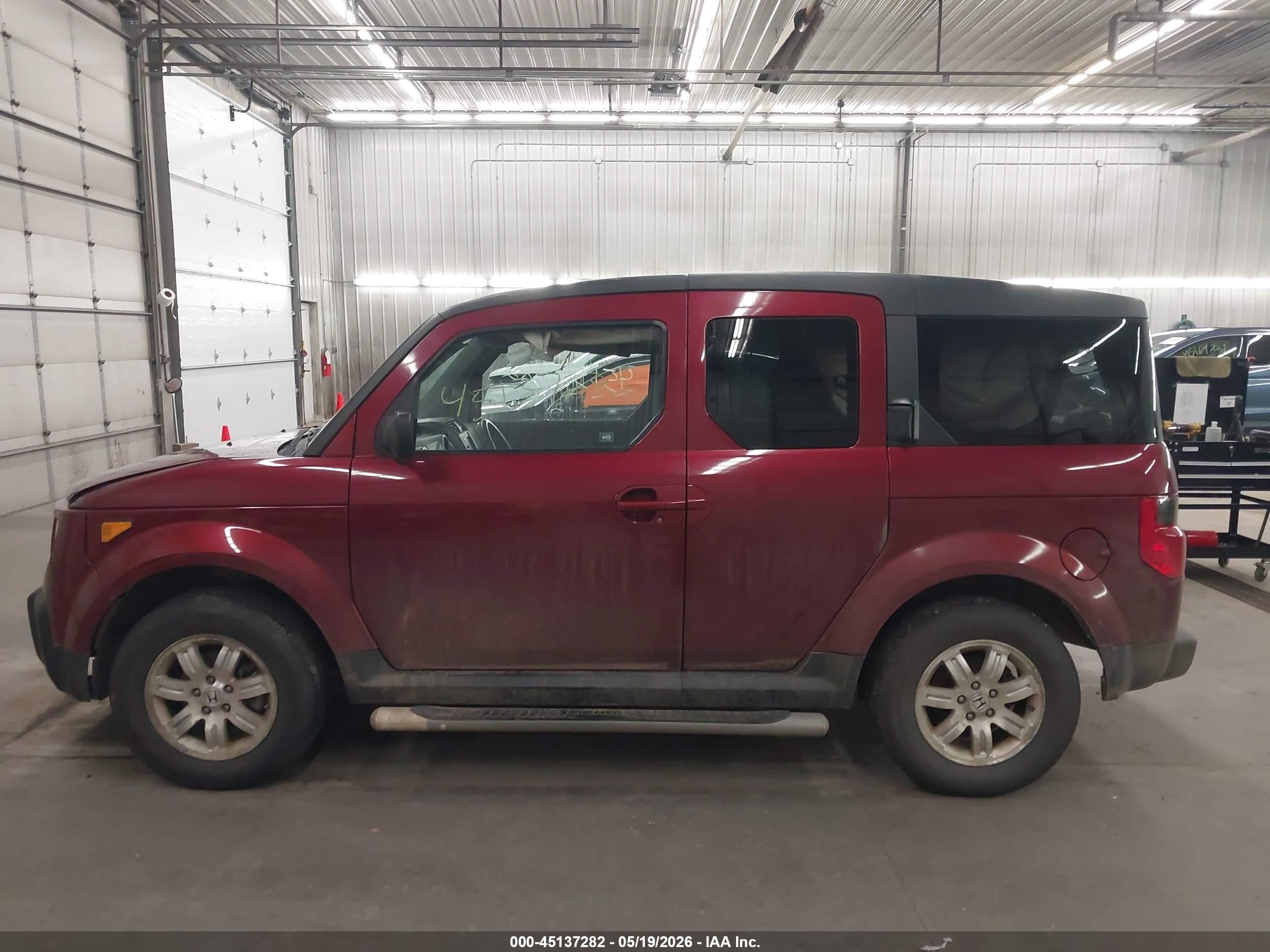 2008 Honda Element Ex Темно-бордовый vin: 5J6YH28708L012663