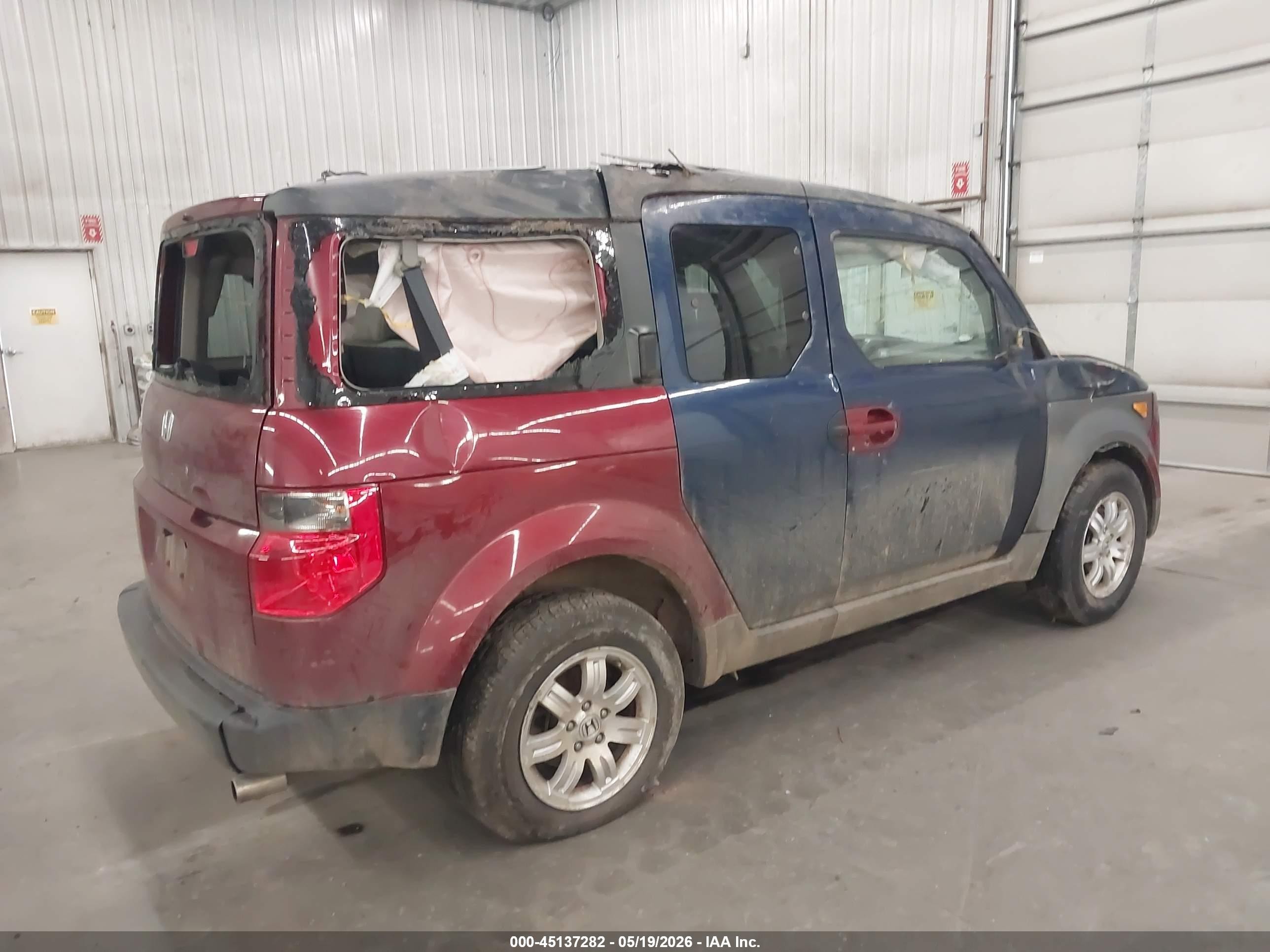 2008 Honda Element Ex Темно-бордовый vin: 5J6YH28708L012663