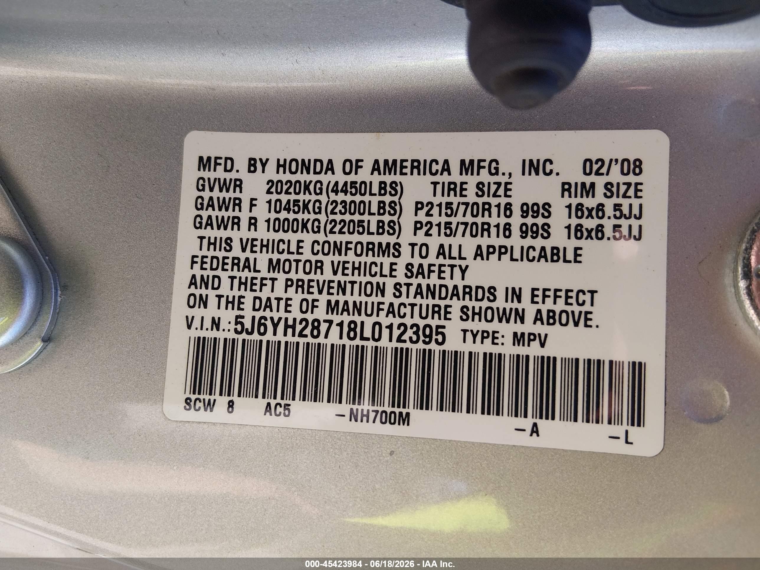 2008 Honda Element Ex Серый vin: 5J6YH28718L012395